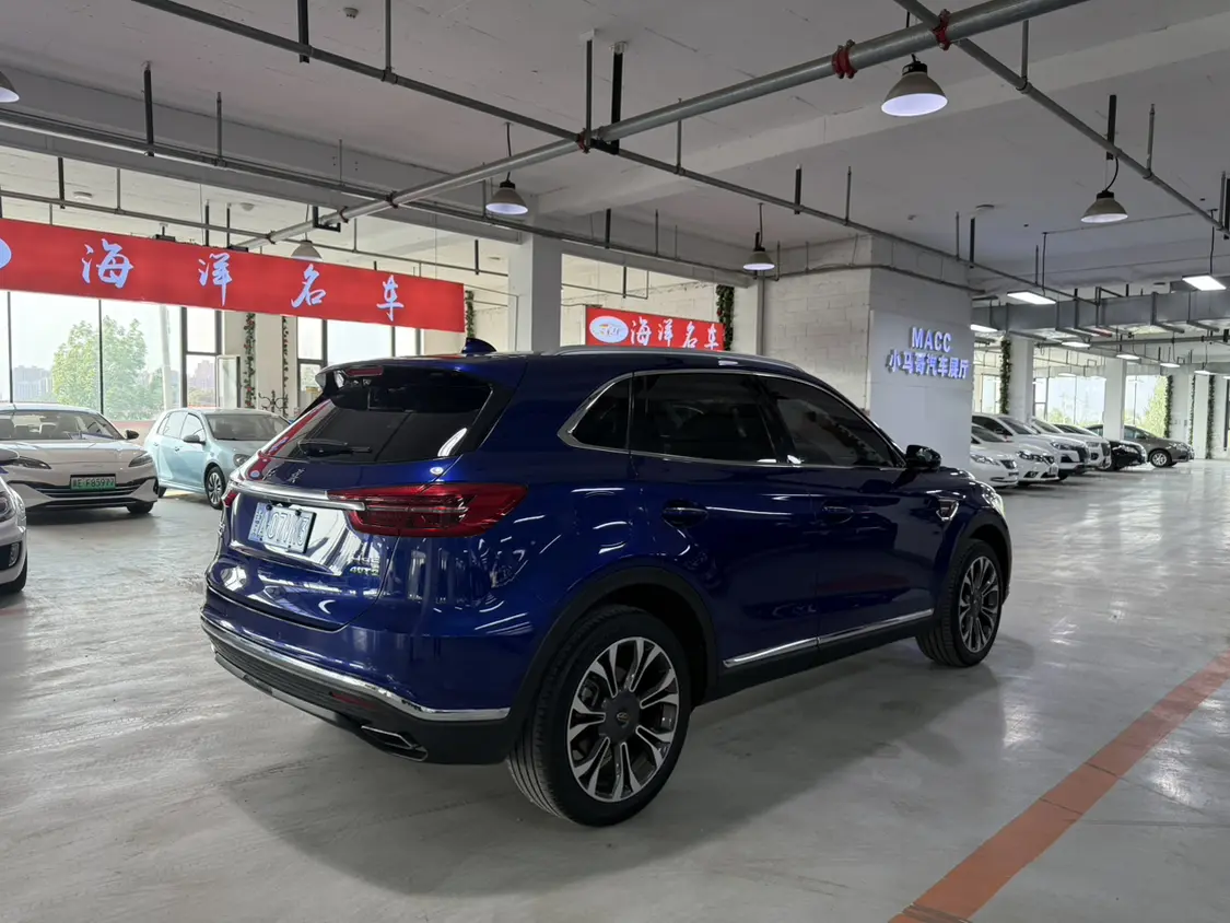Hongqi HS5