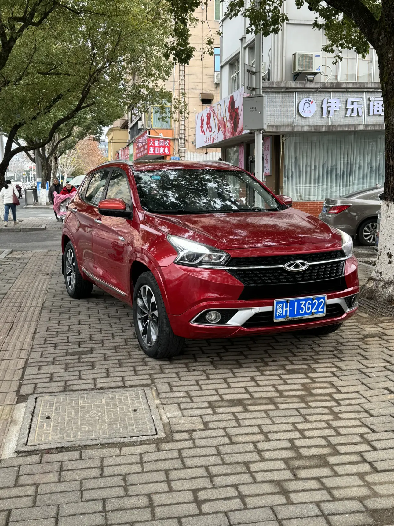 Chery Tiggo 7
