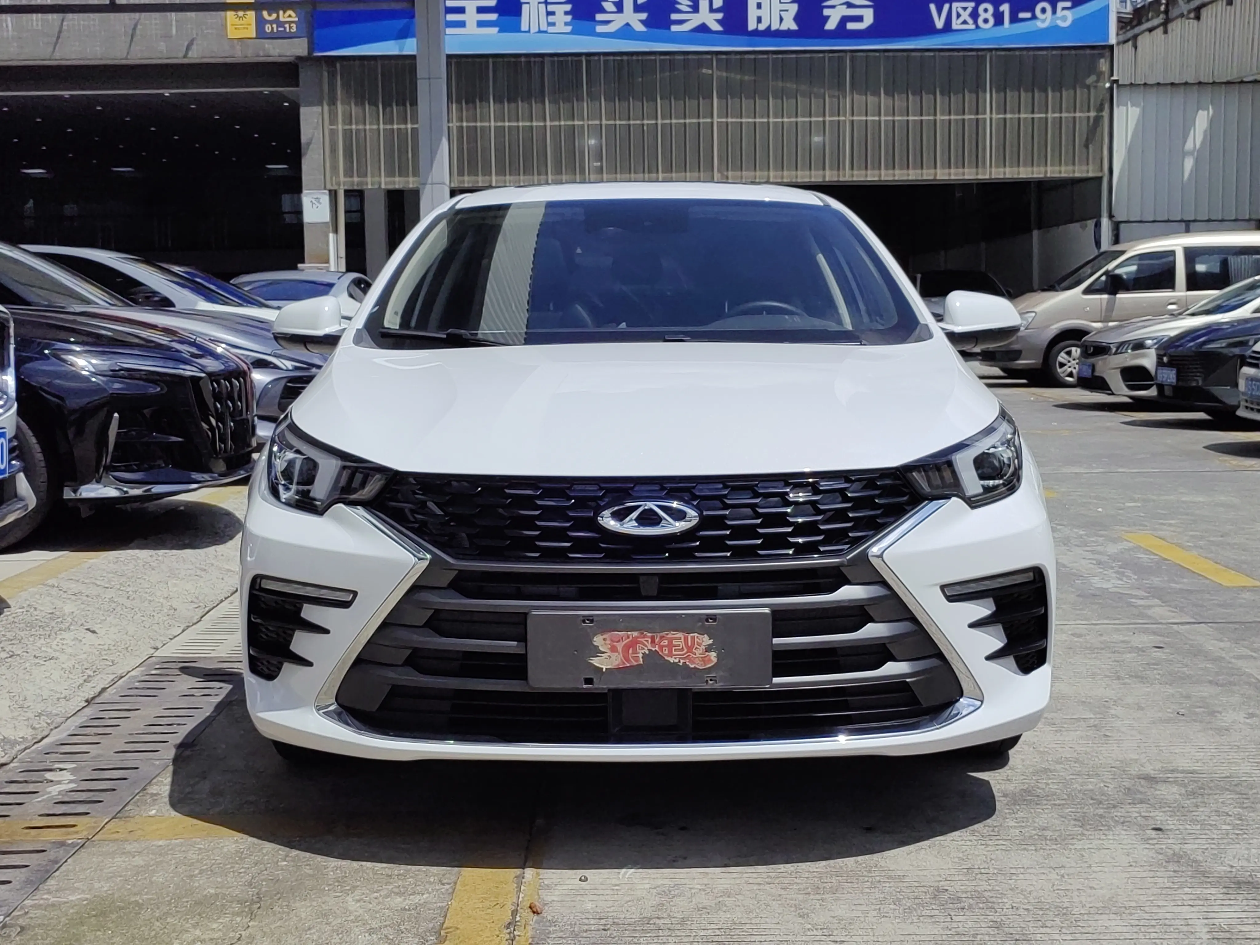 Omoda S5