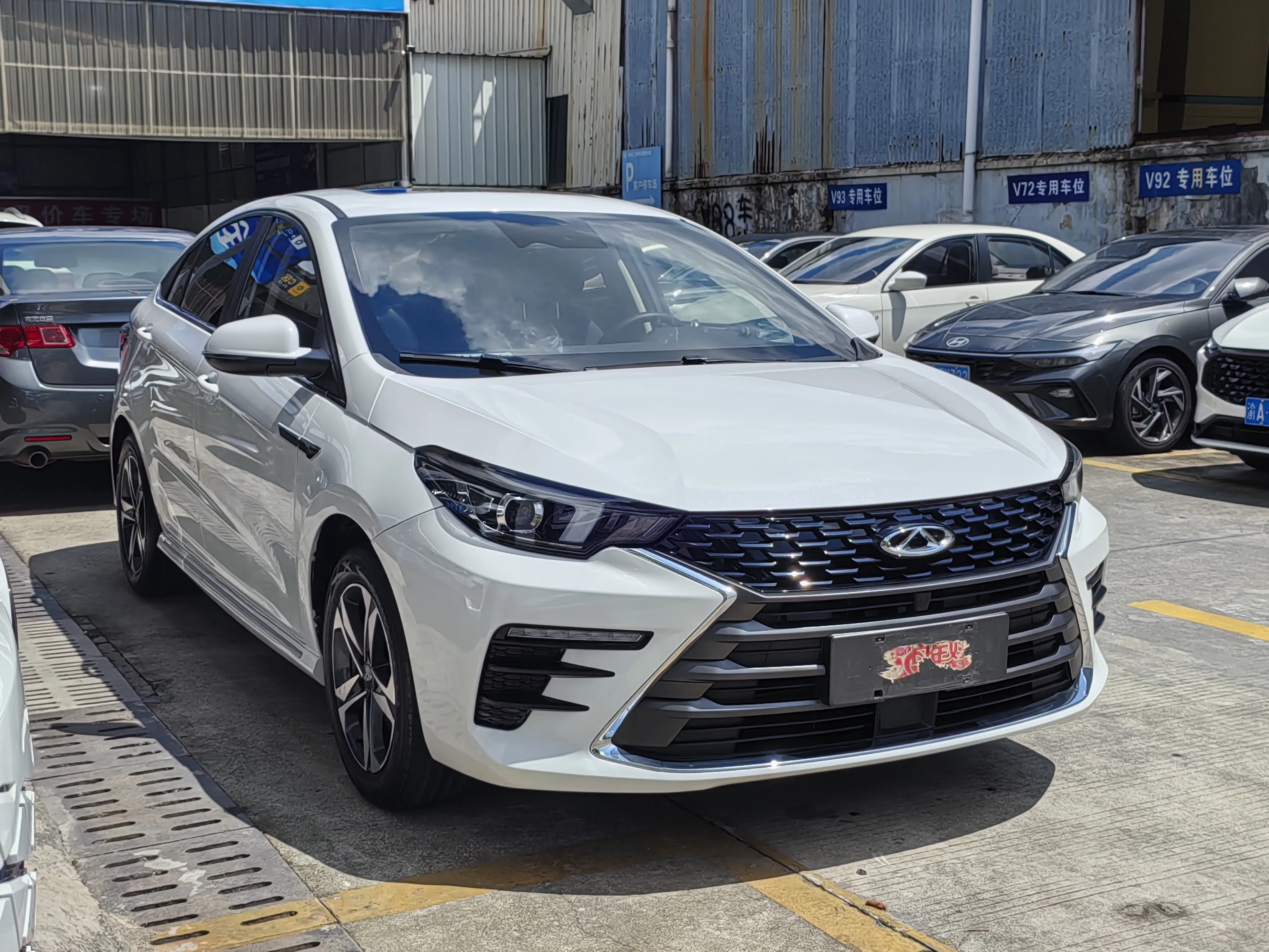 Omoda S5