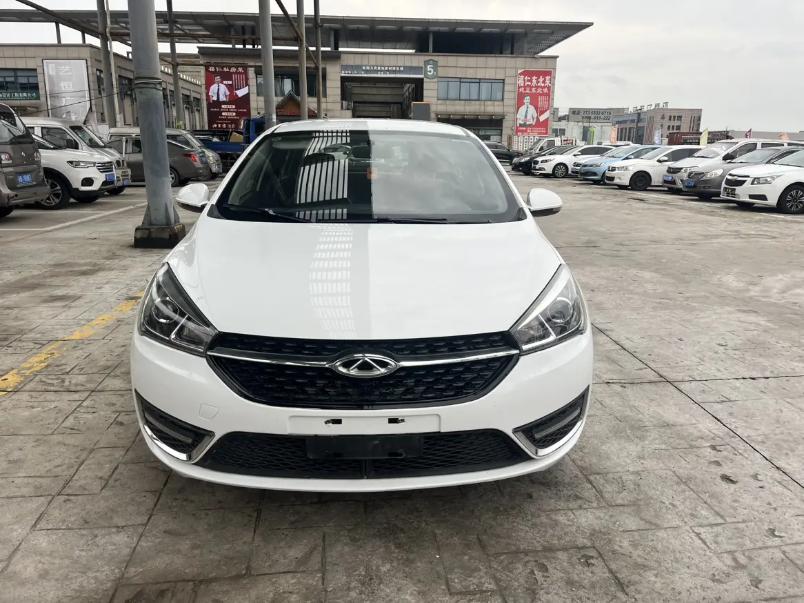 Chery Arrizo 5