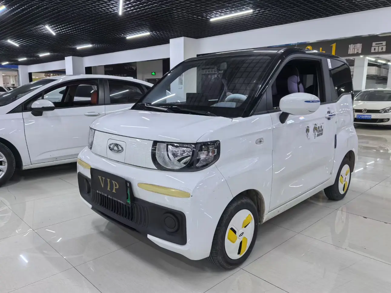 Chery QQ Ice Cream  из Китая