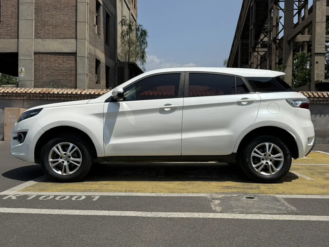 Yu Sheng Yusheng S330