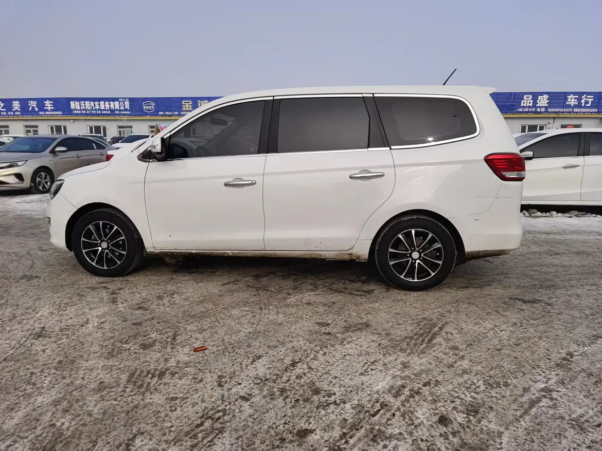 Forthing Fengxing S500