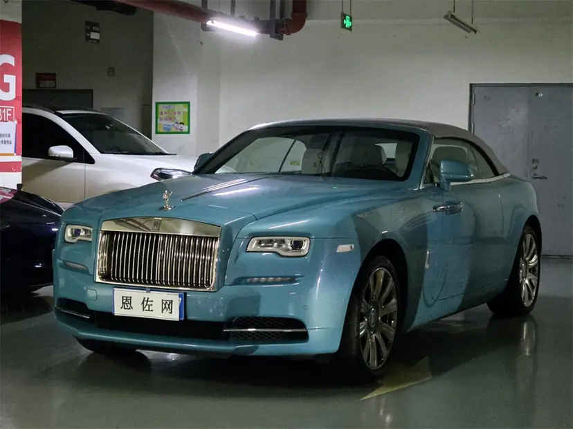 Rolls Royce Yao Ying