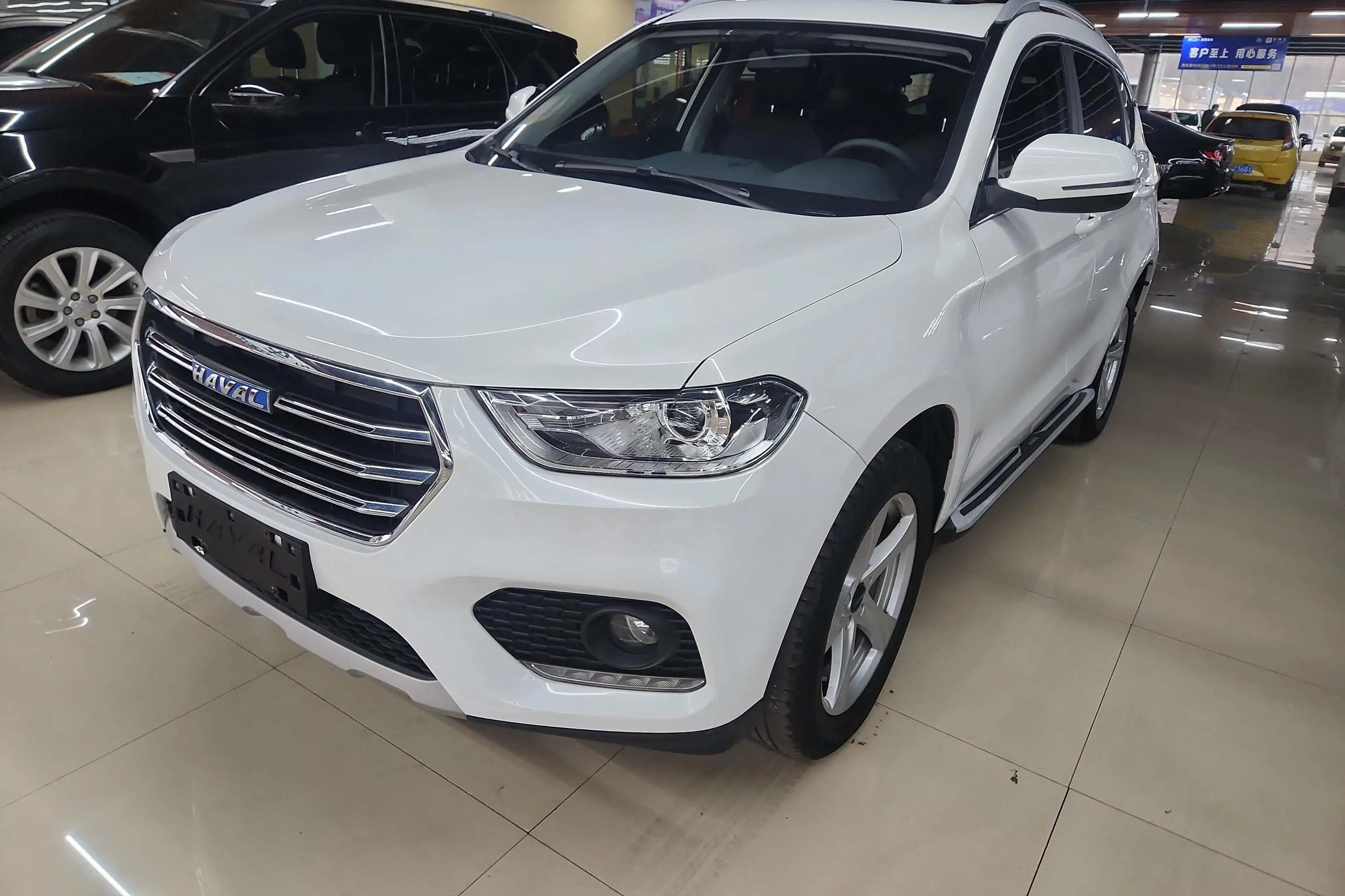 Haval H2