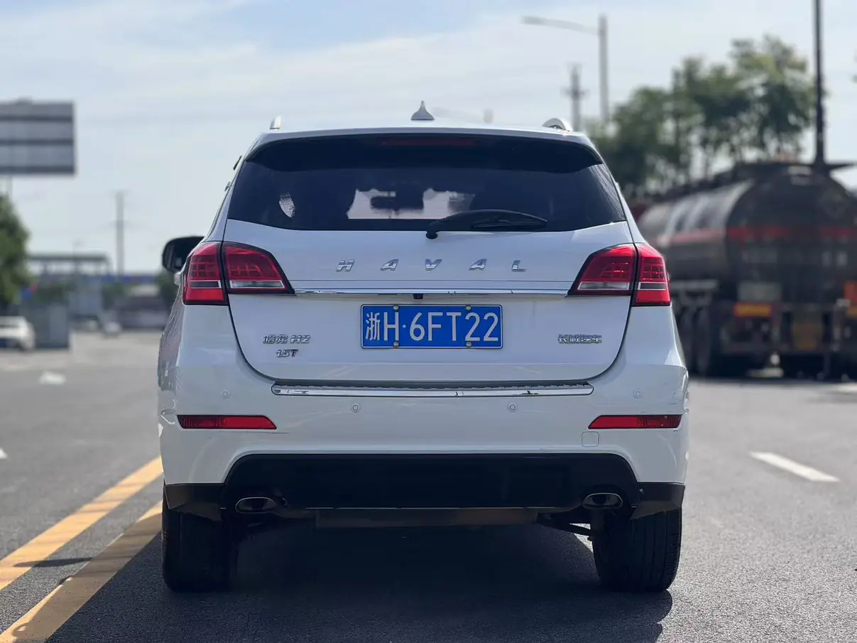 Haval H2