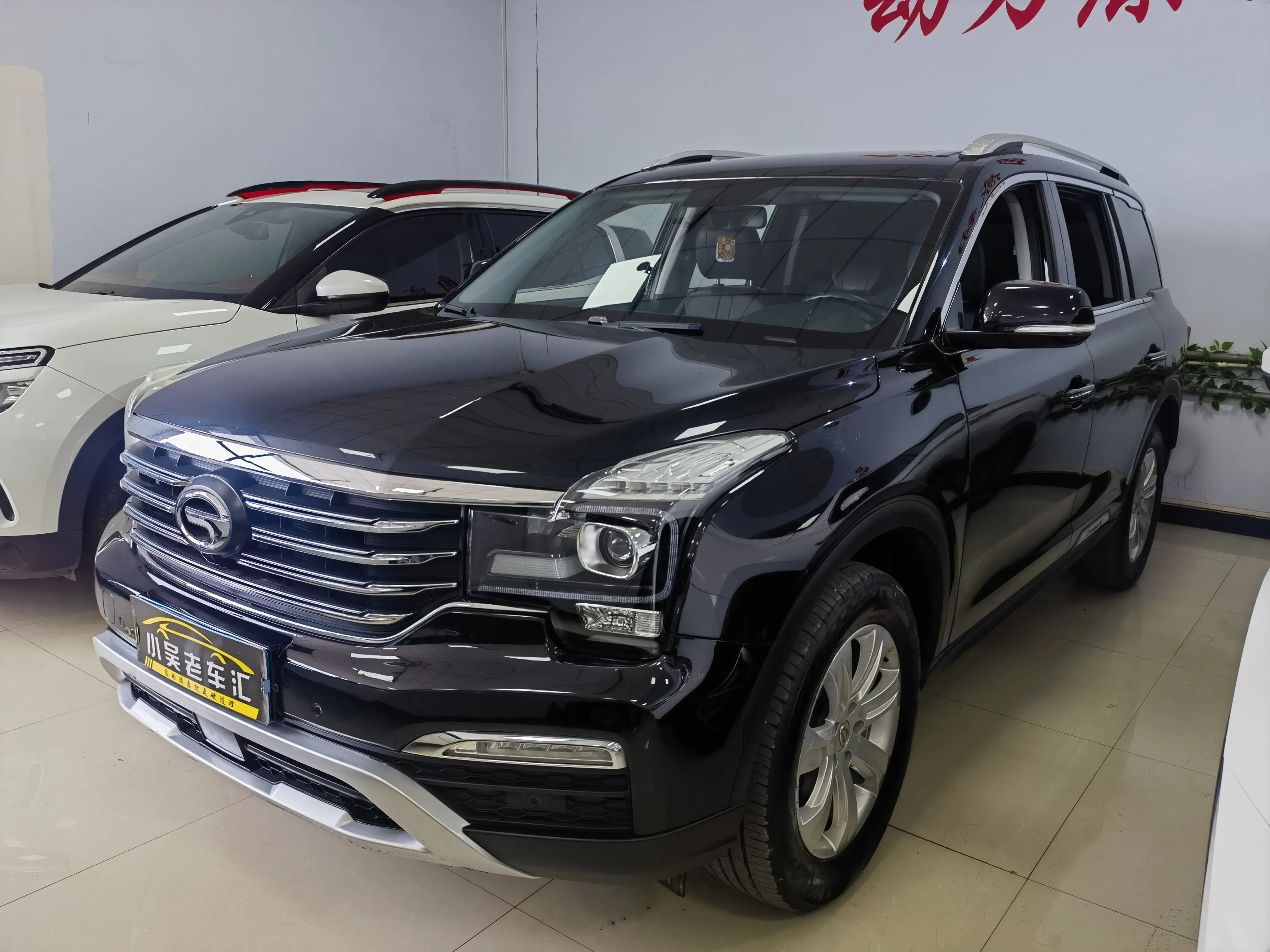 GAC Trumpchi GS8