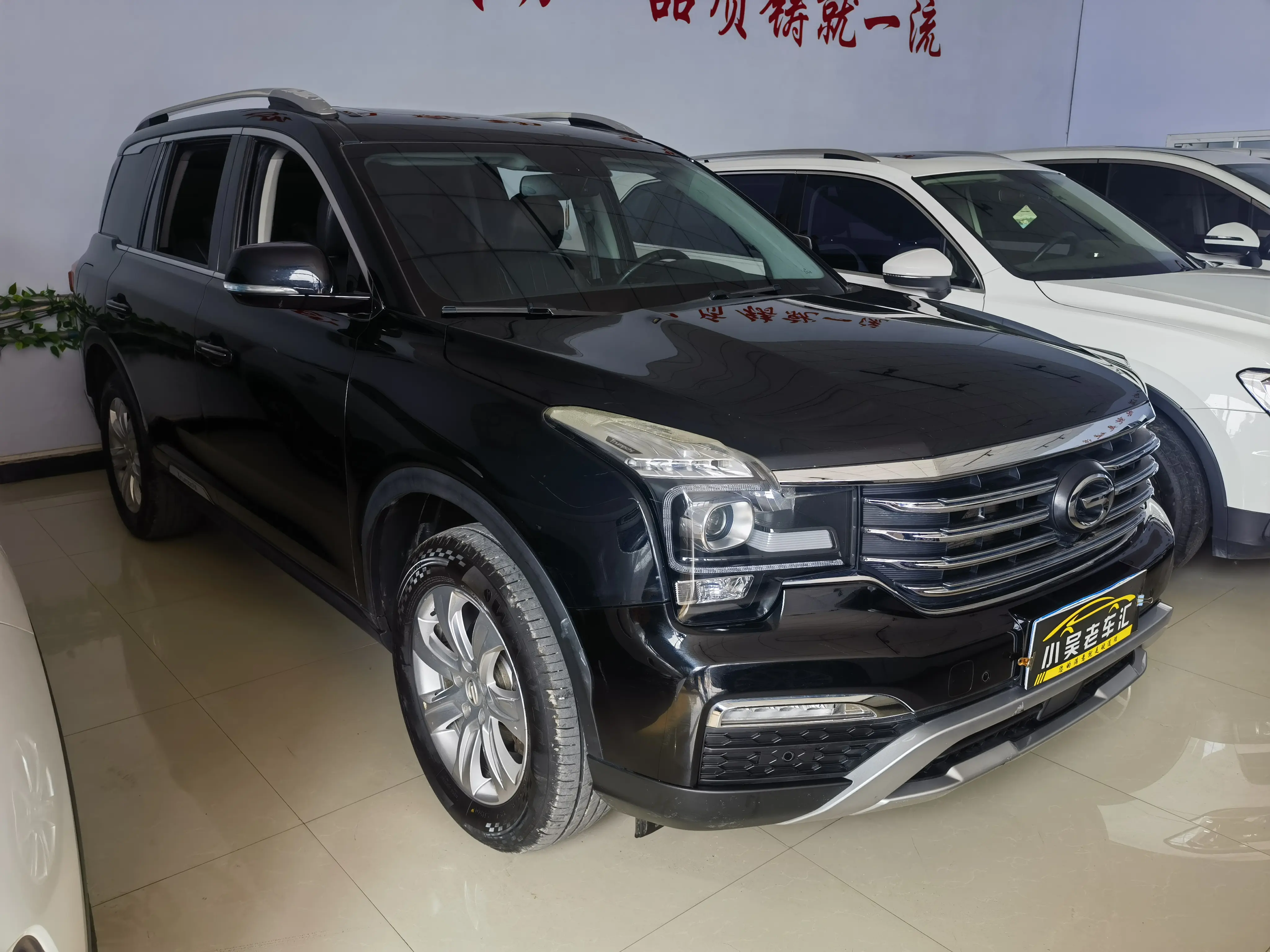 GAC Trumpchi GS8