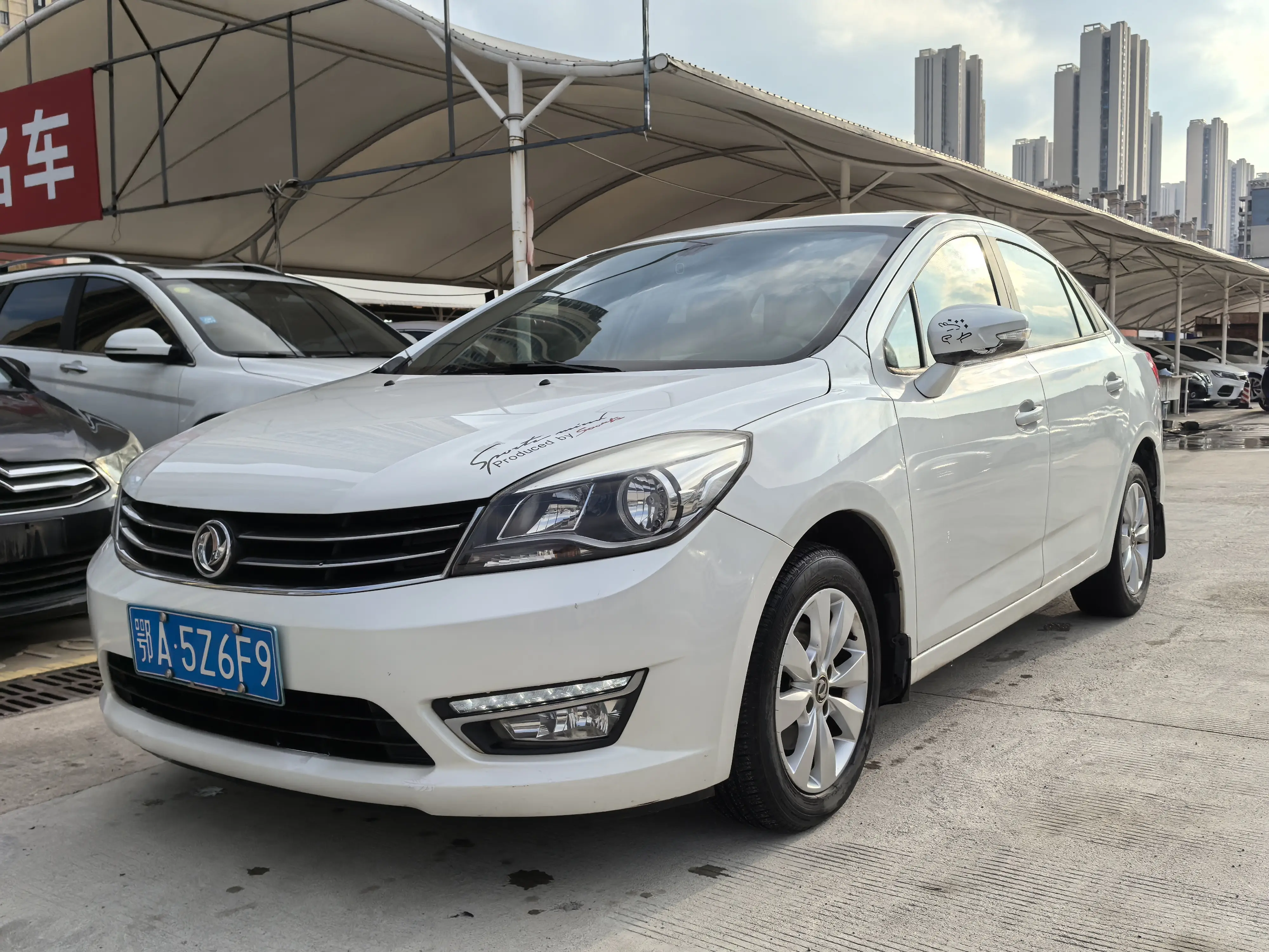Dongfeng Fengshen L60