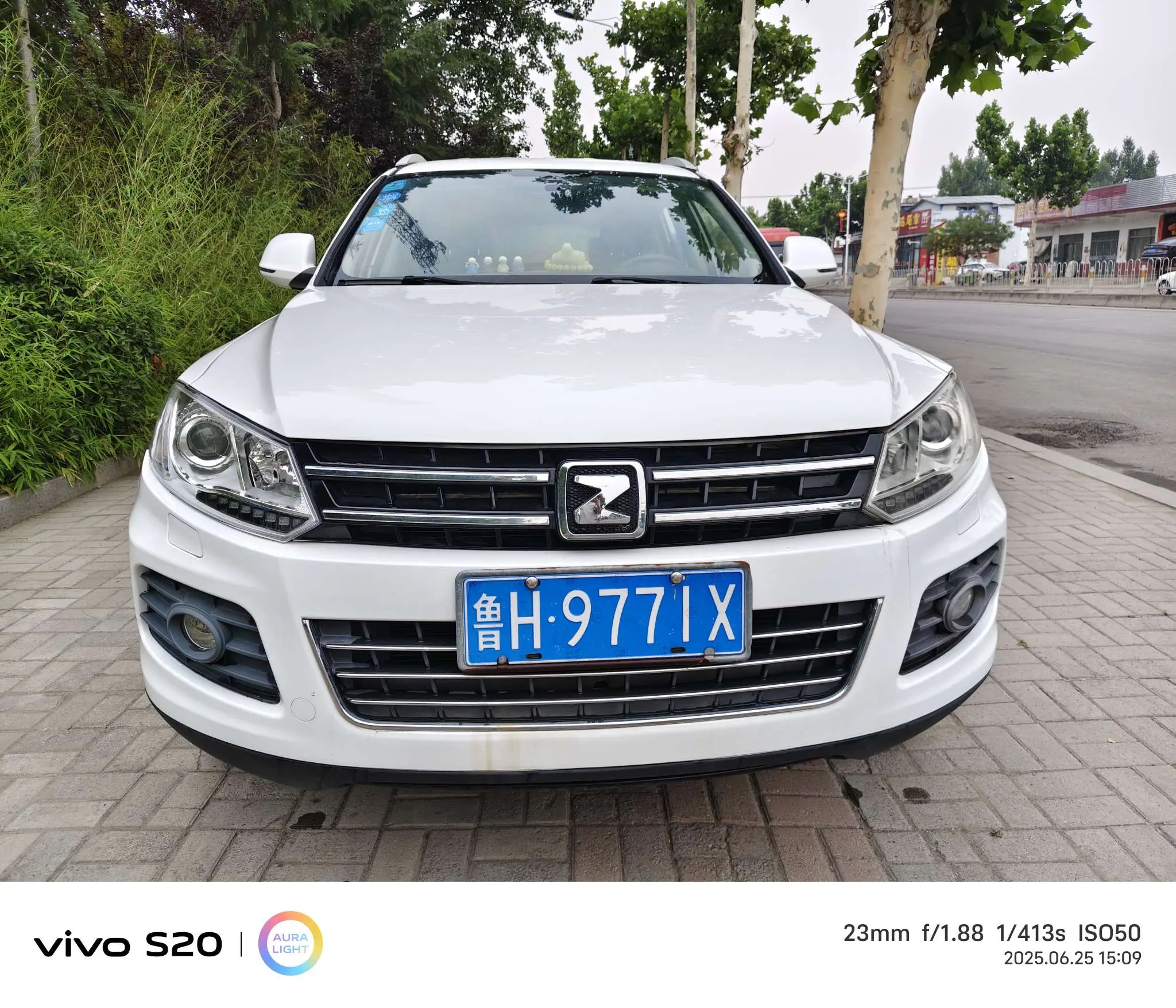 Zotye T600