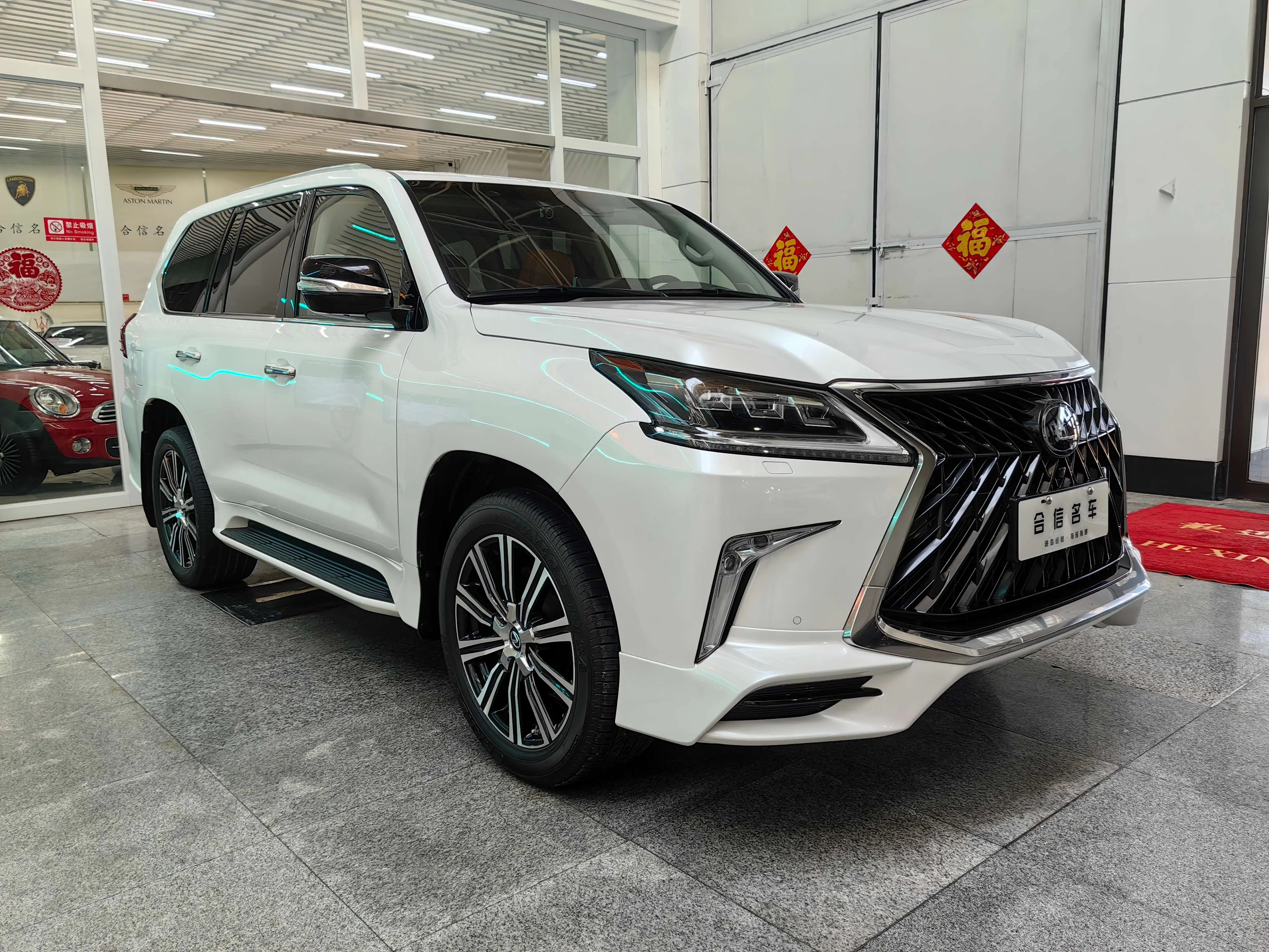 Lexus LX