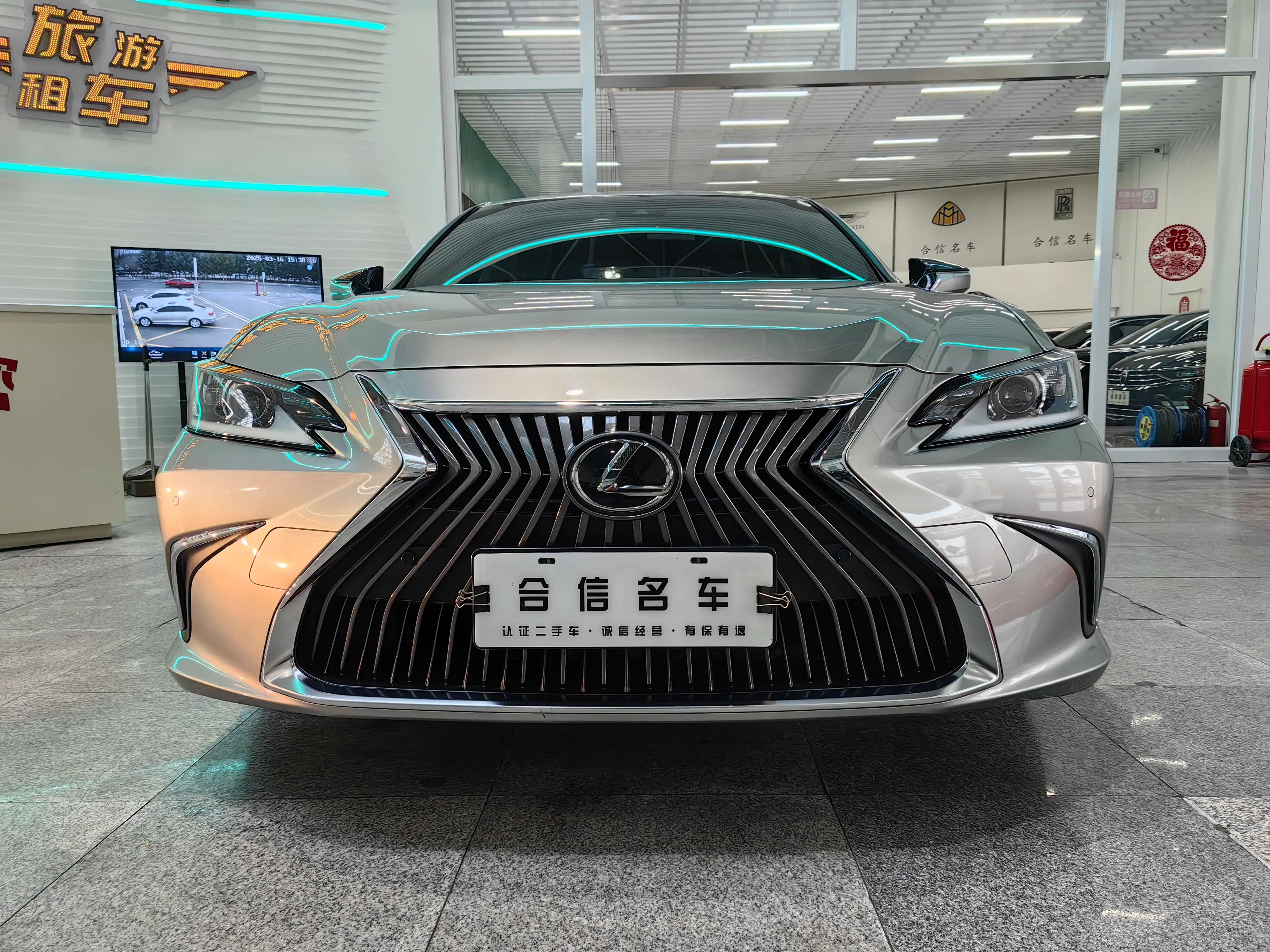 Lexus ES