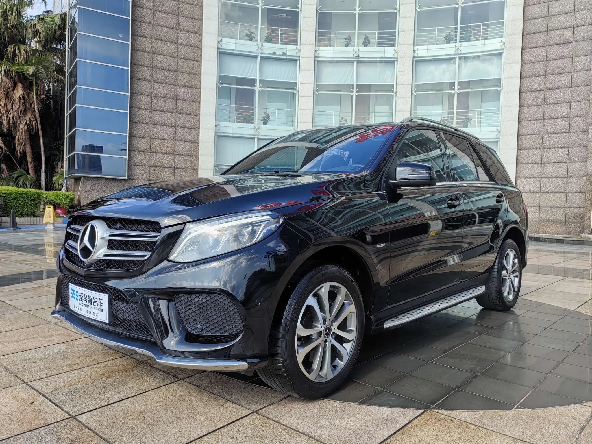Mercedes-Benz GLE