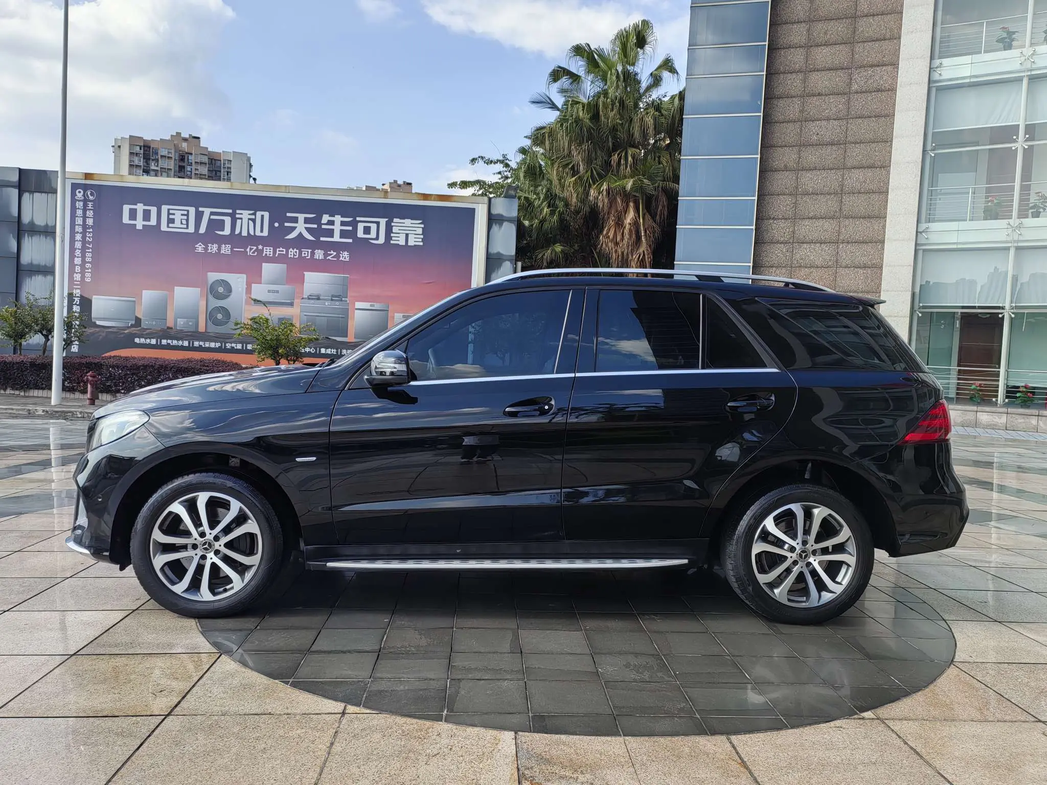 Mercedes-Benz GLE