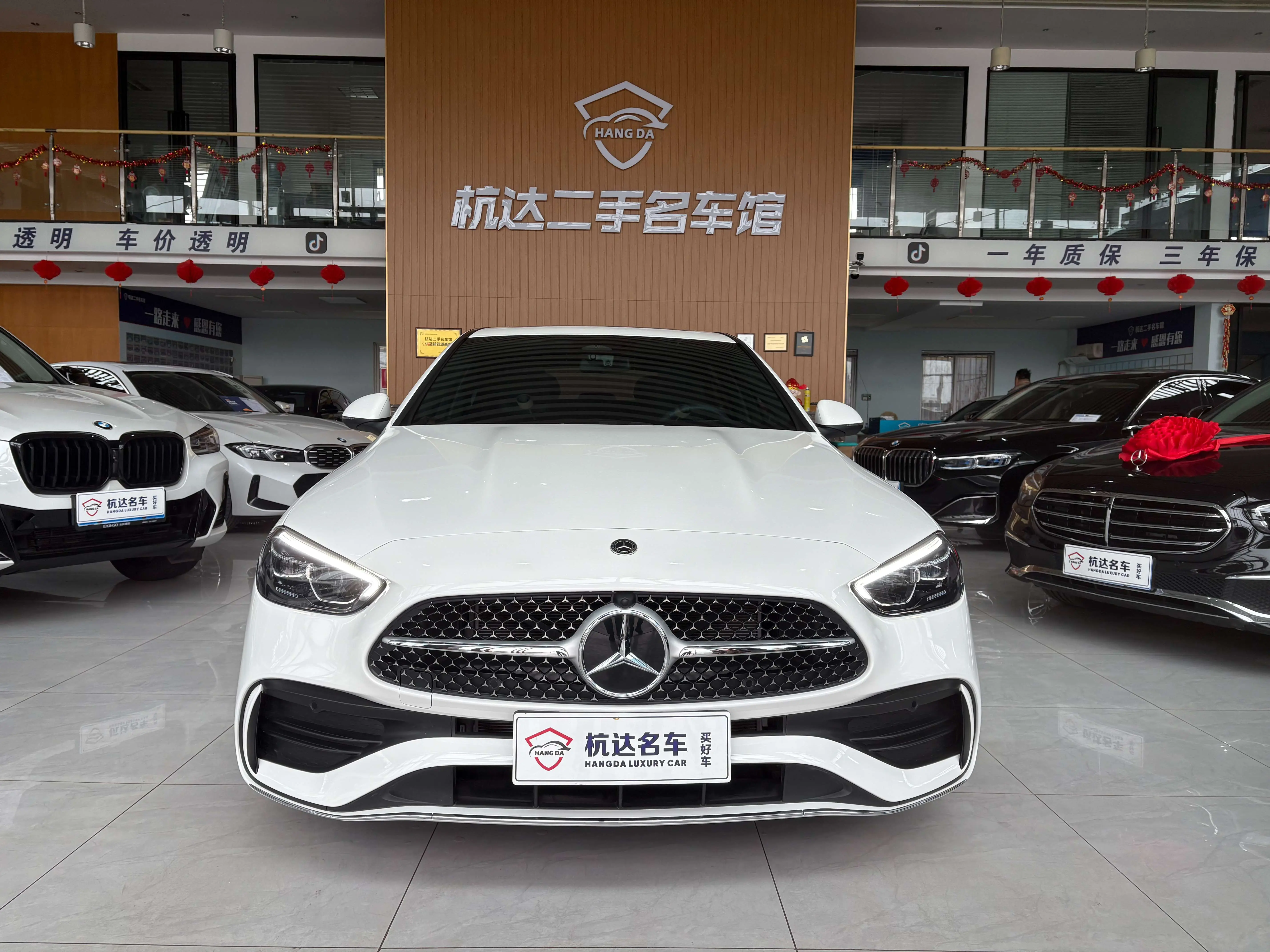 Mercedes-Benz Mercedes Benz C Class