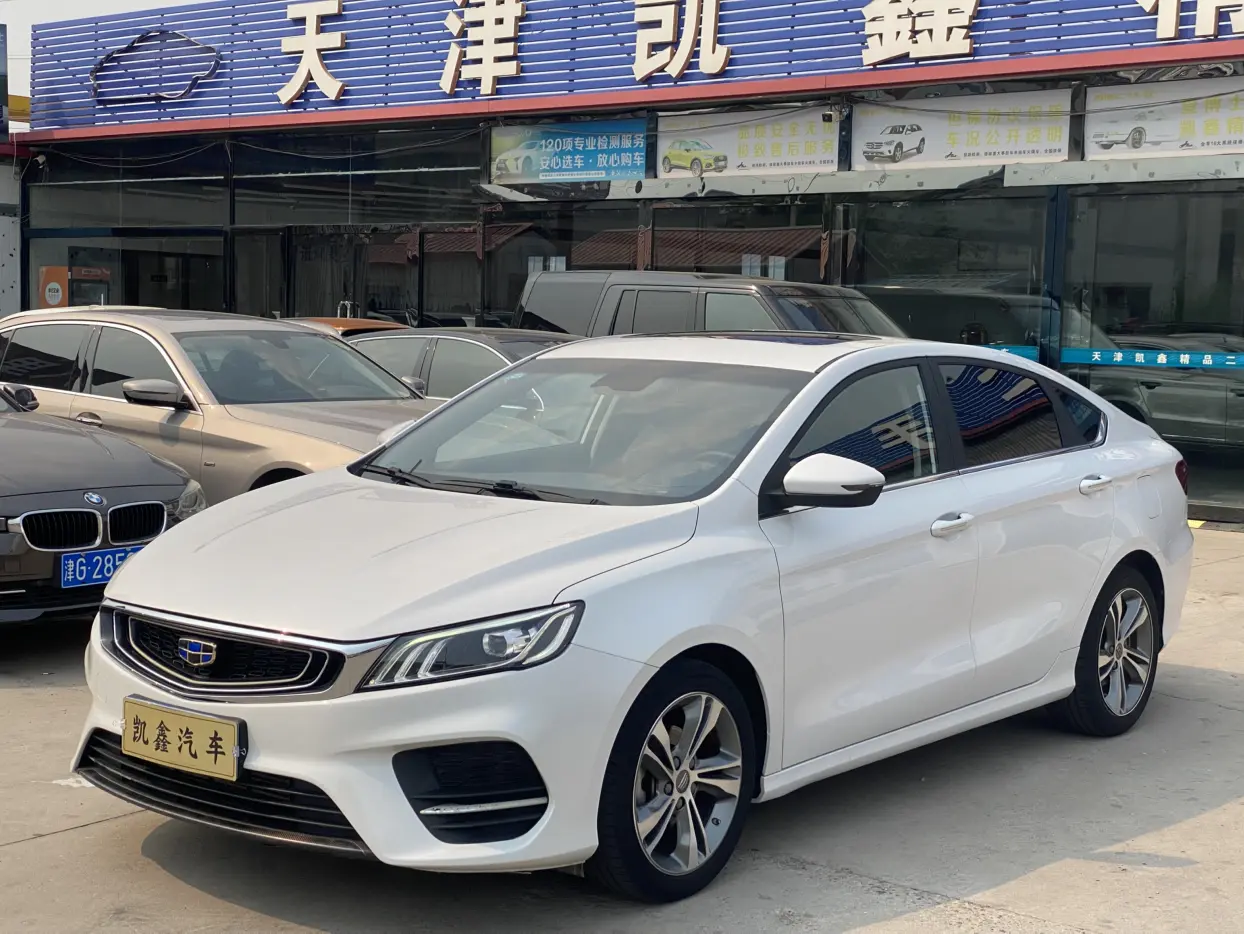 Geely Binrui