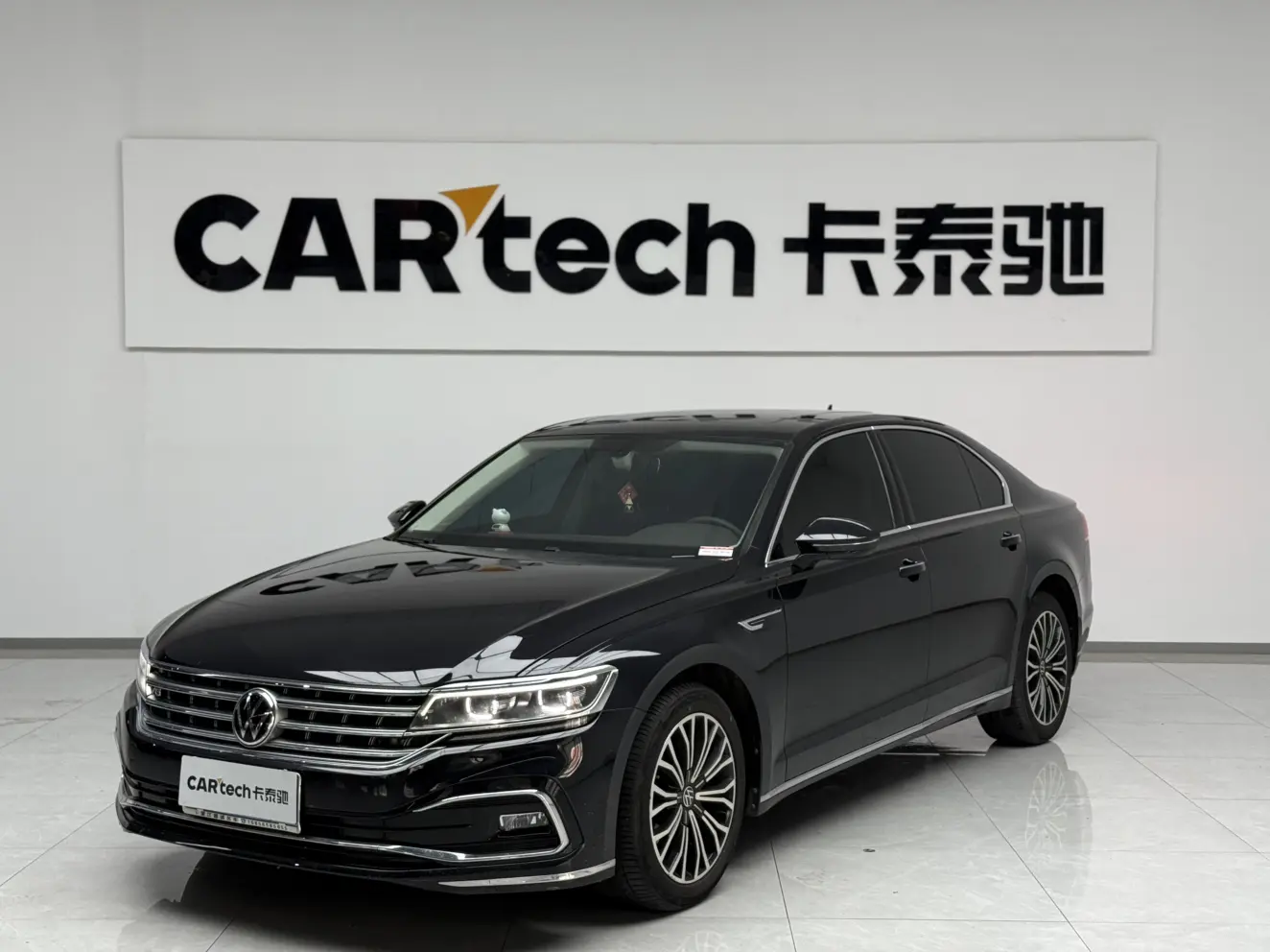 Volkswagen Hui Ang