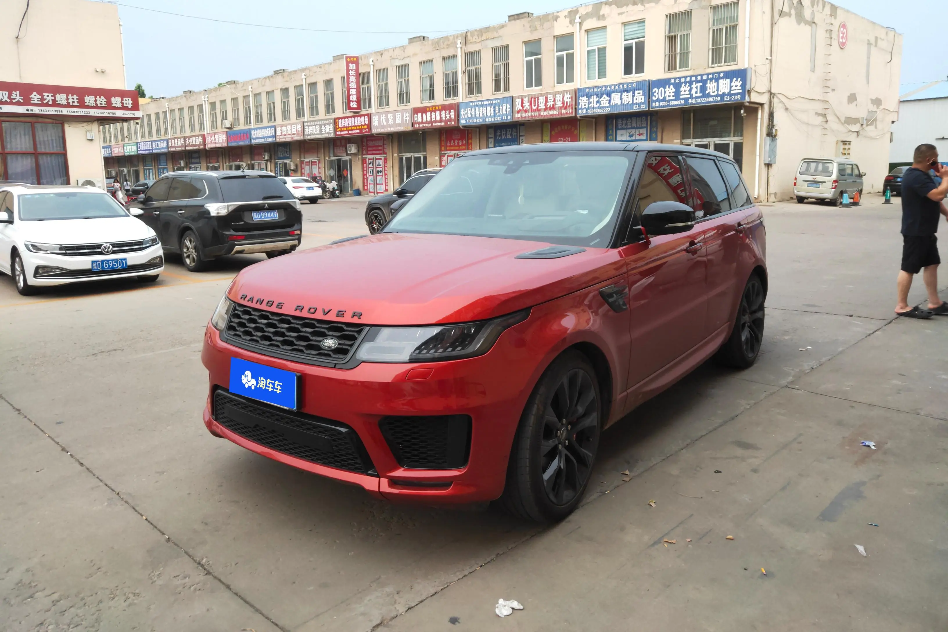 Land Rover Range Rover Sport