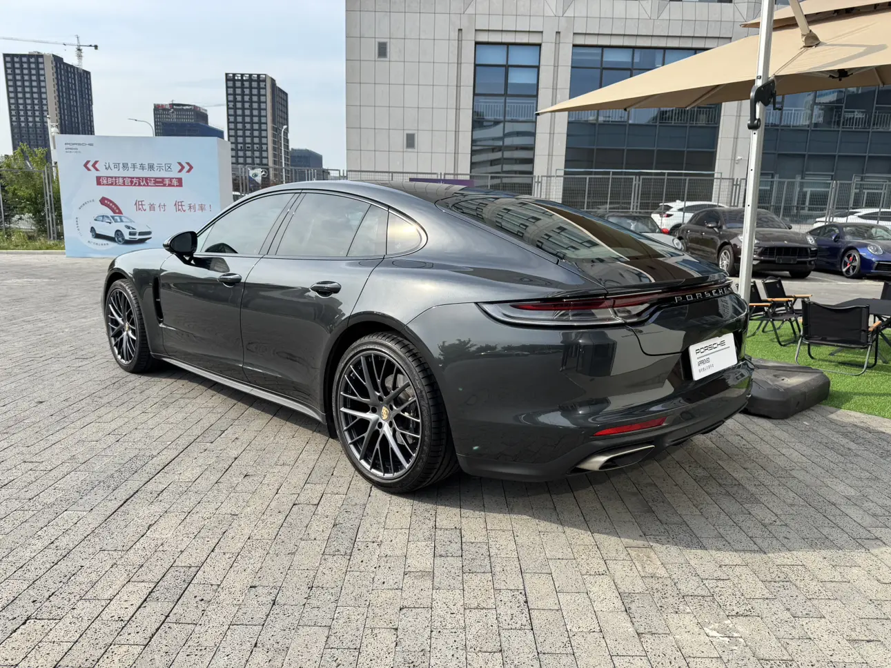 Porsche Panamera