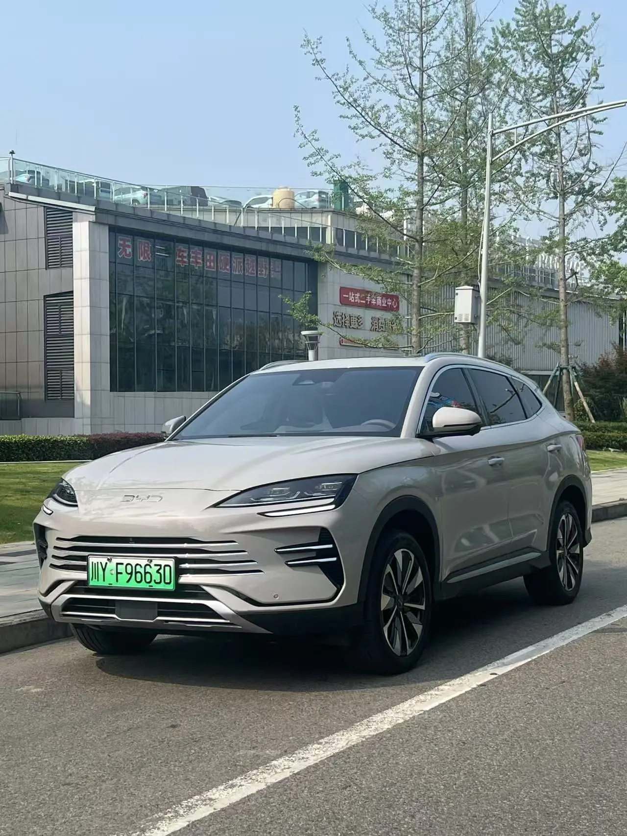 BYD Song PLUS DM