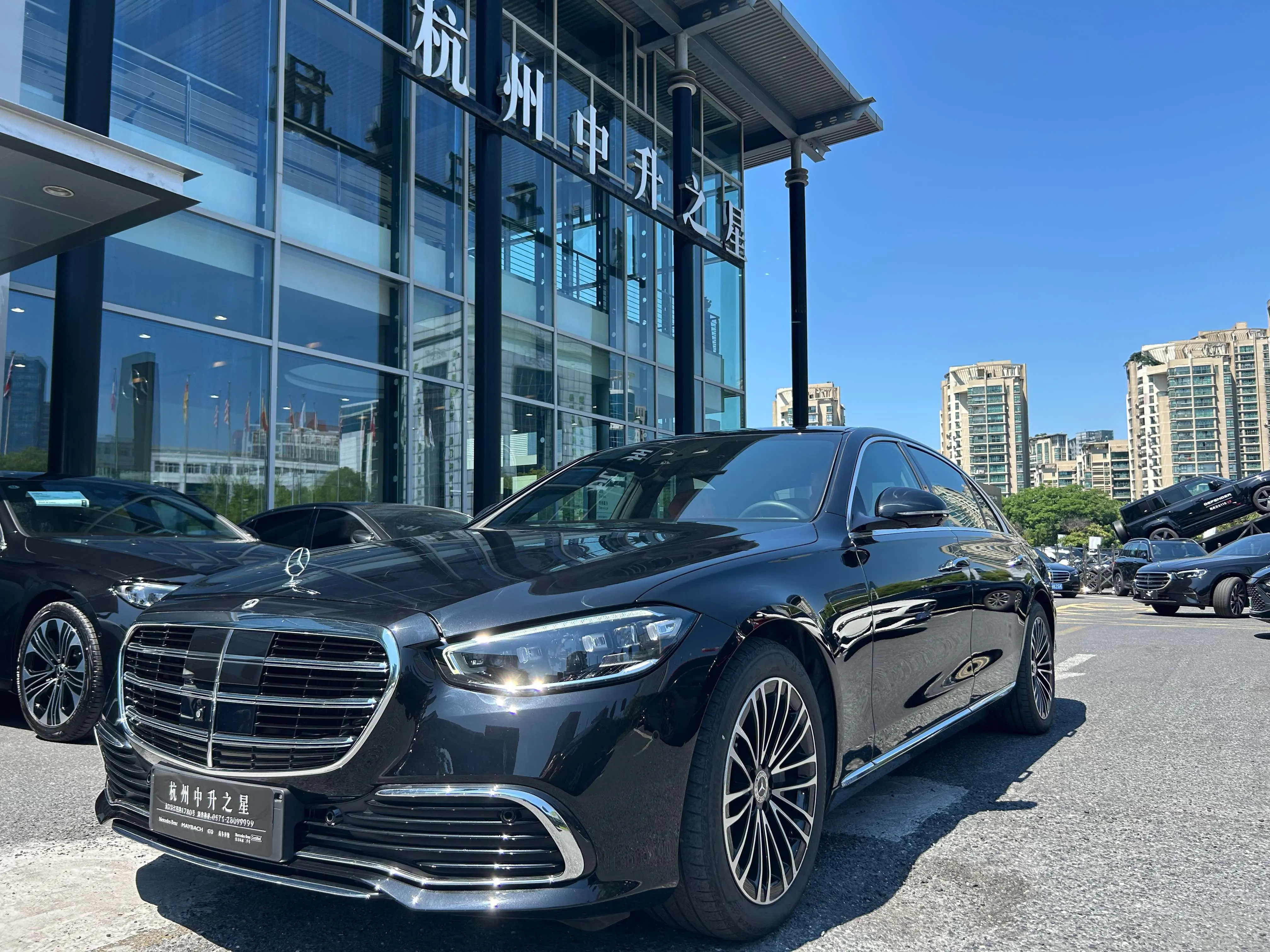 Mercedes-Benz S-Class PHEV