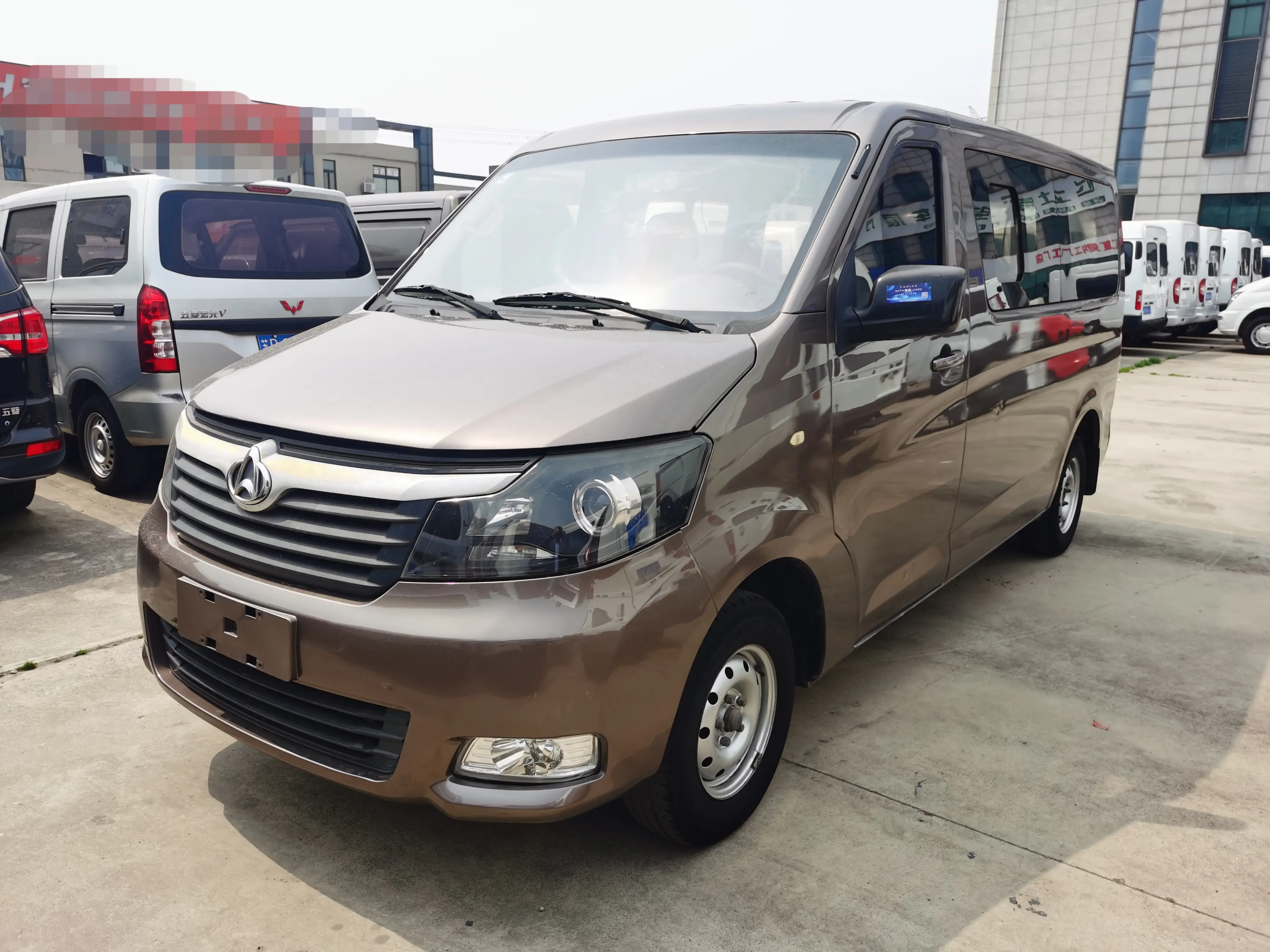 Changan Kaicene Ruixing M70