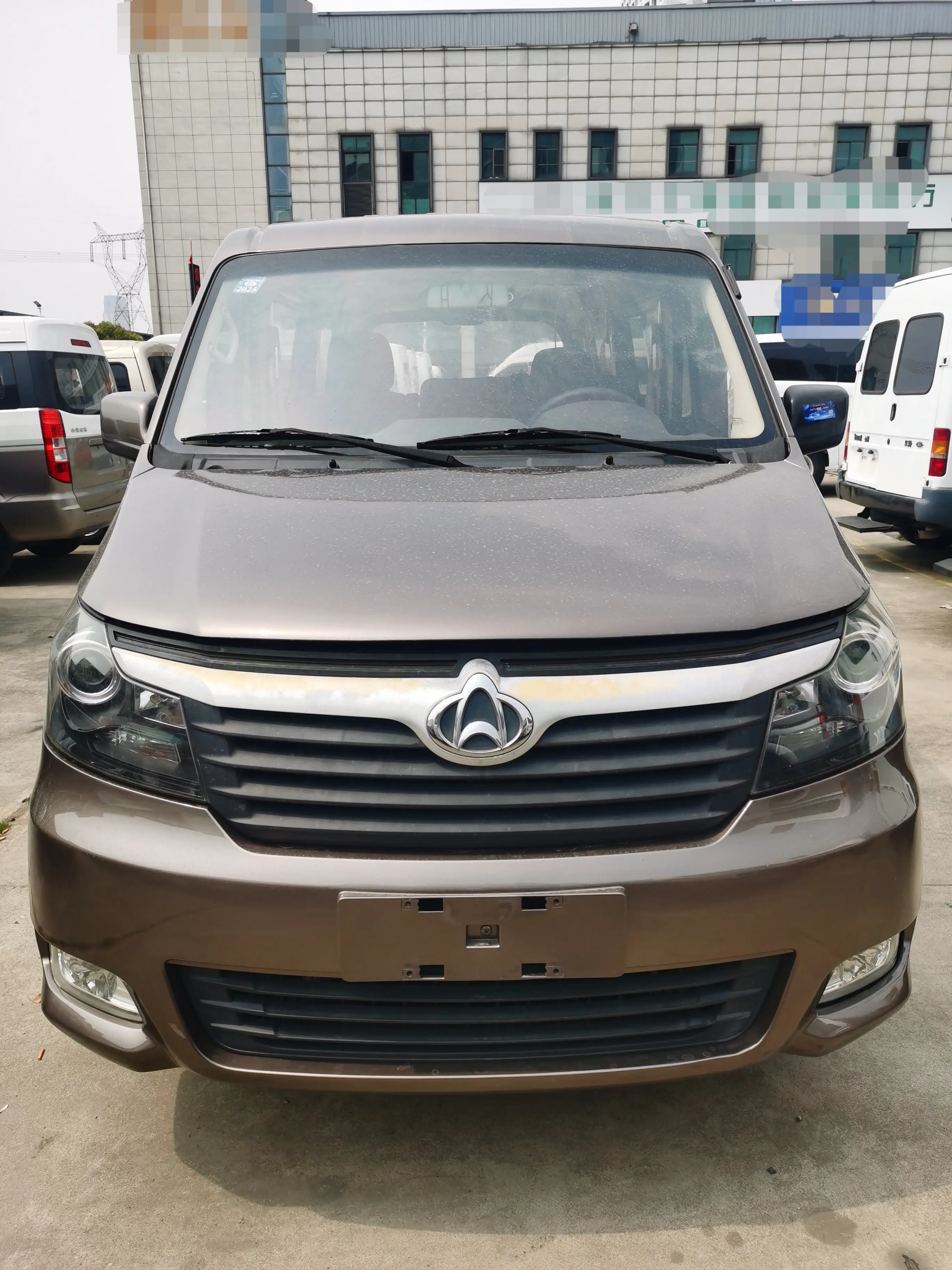 Changan Kaicene Ruixing M70