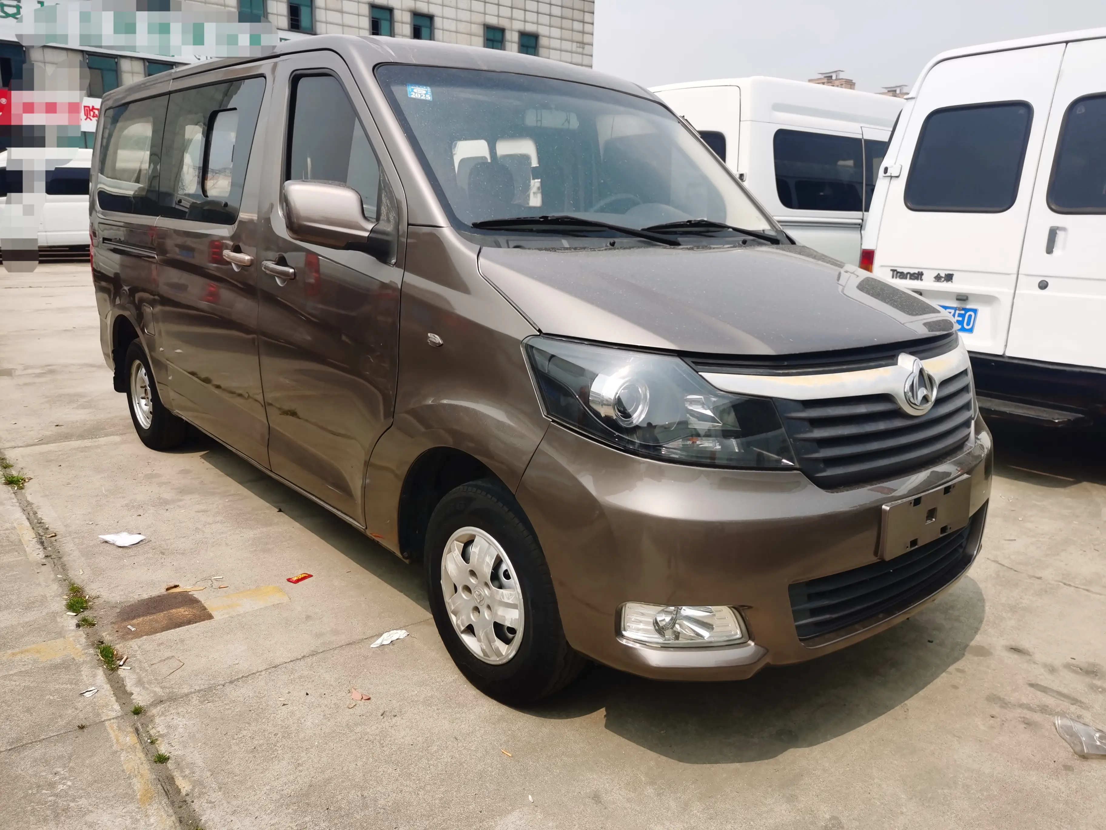 Changan Kaicene Ruixing M70