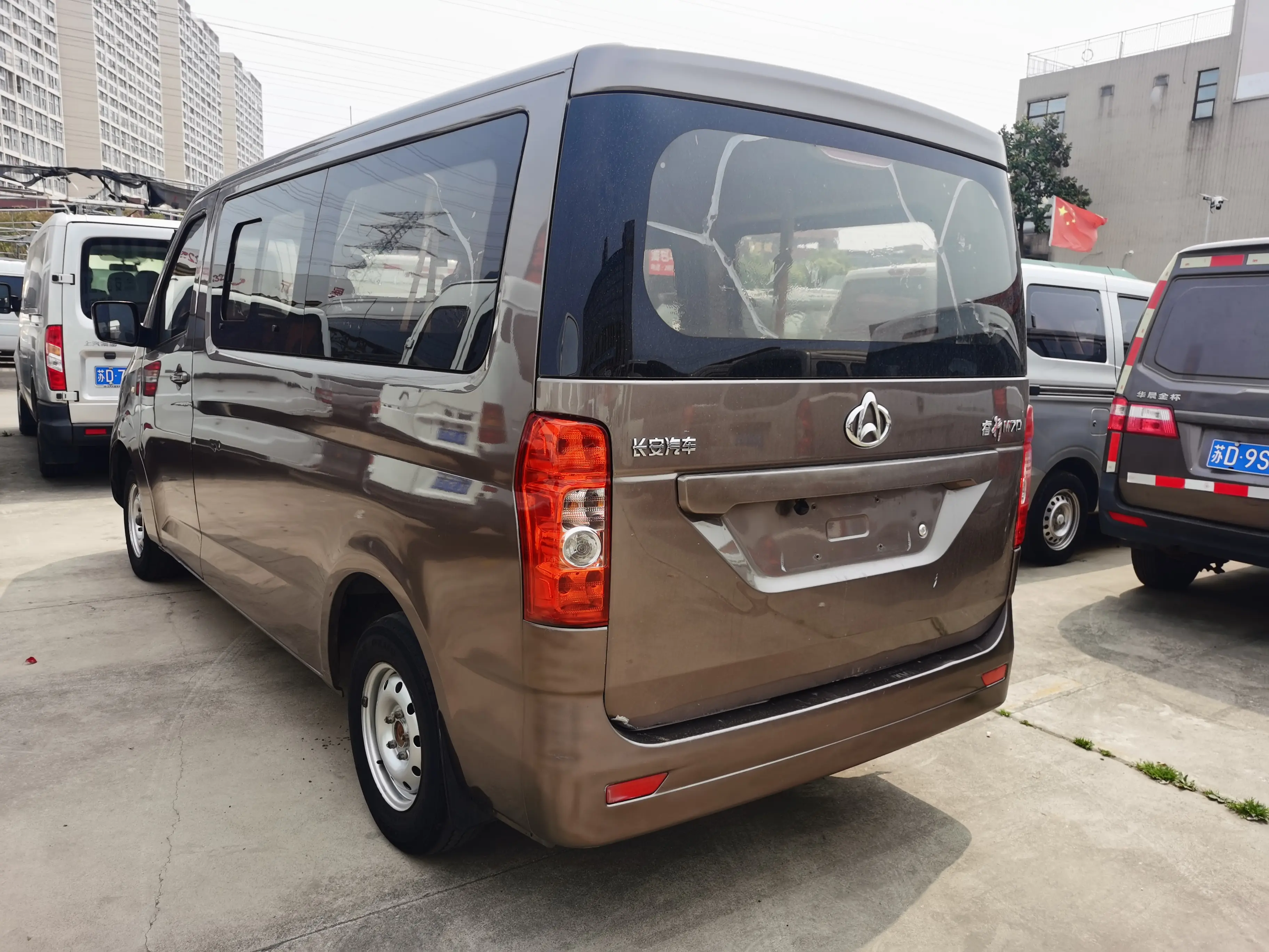 Changan Kaicene Ruixing M70