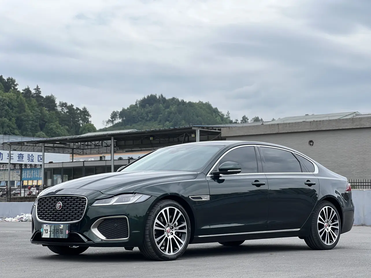 Jaguar XFL