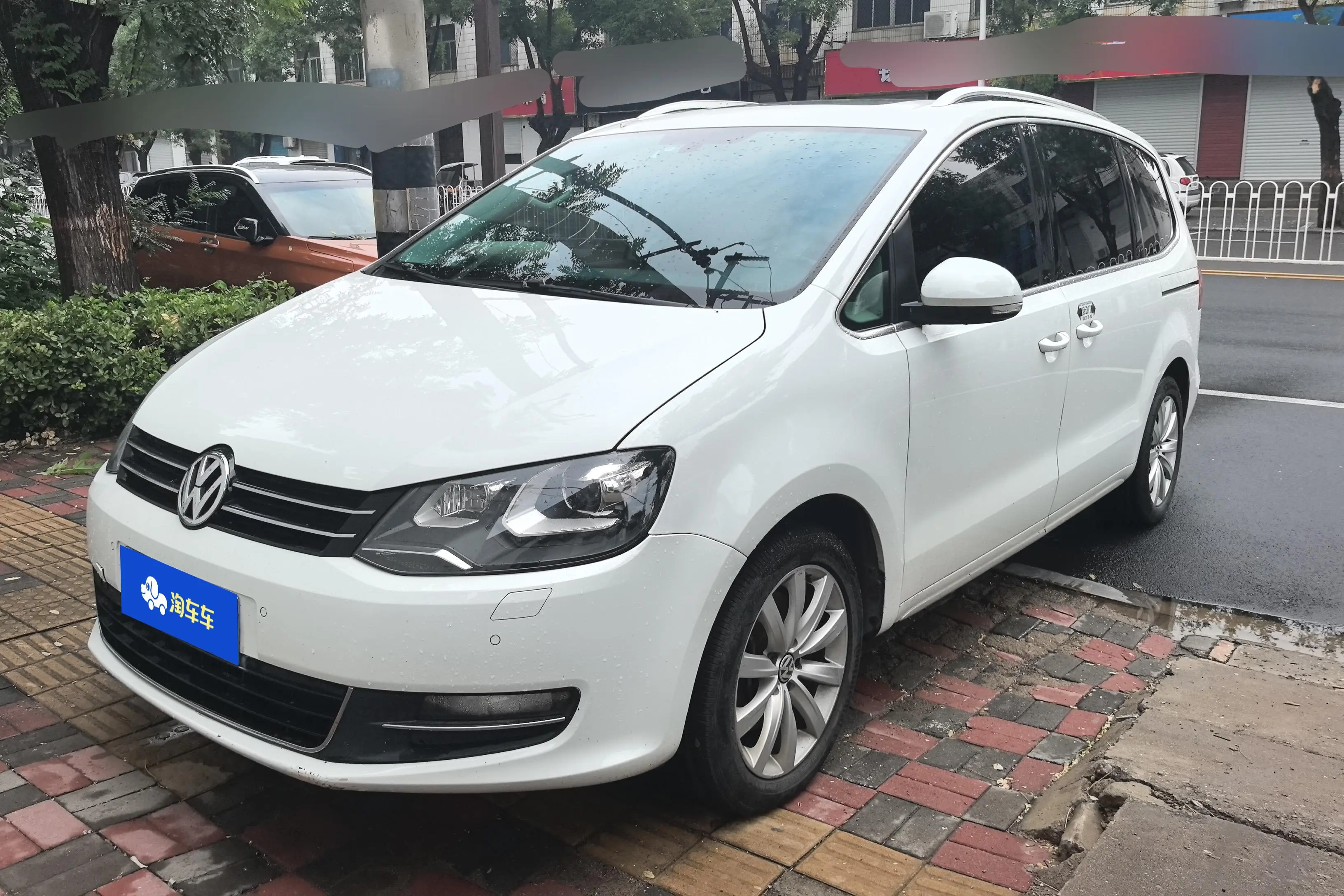 Volkswagen Sharon