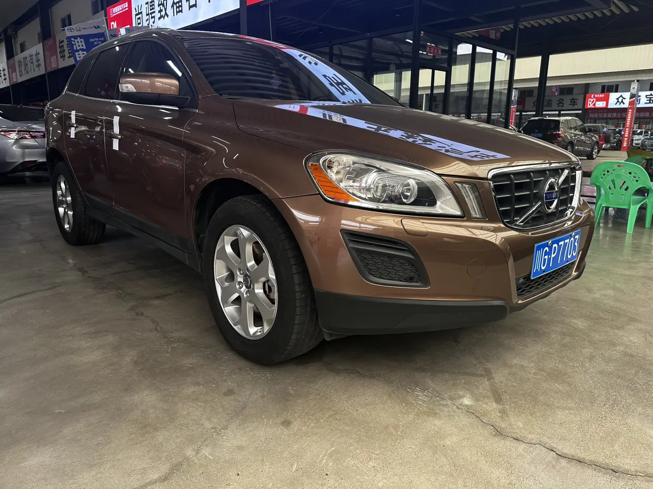 Volvo XC60 (imported)