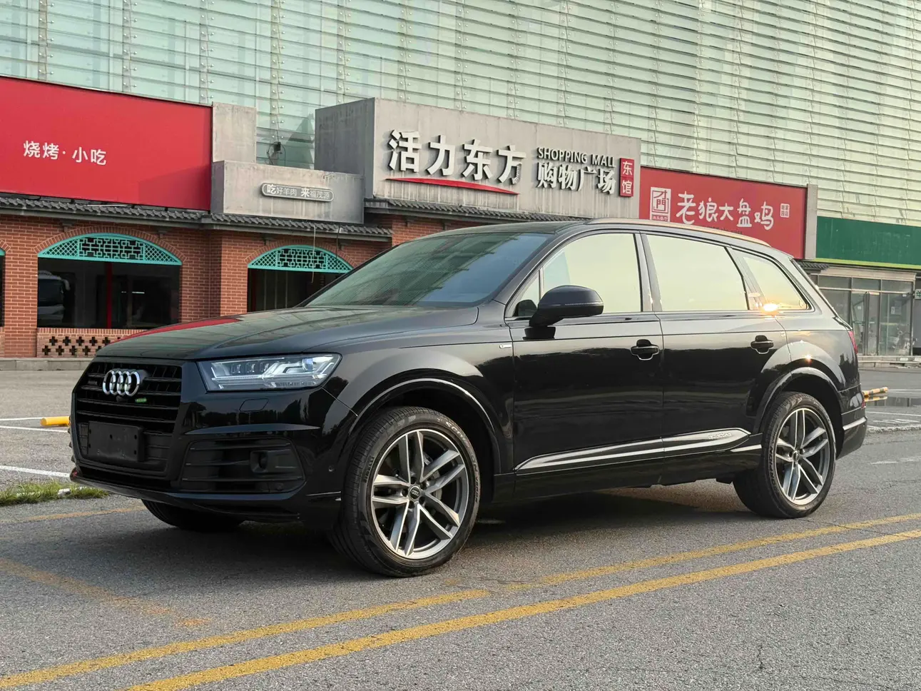 Audi Q7