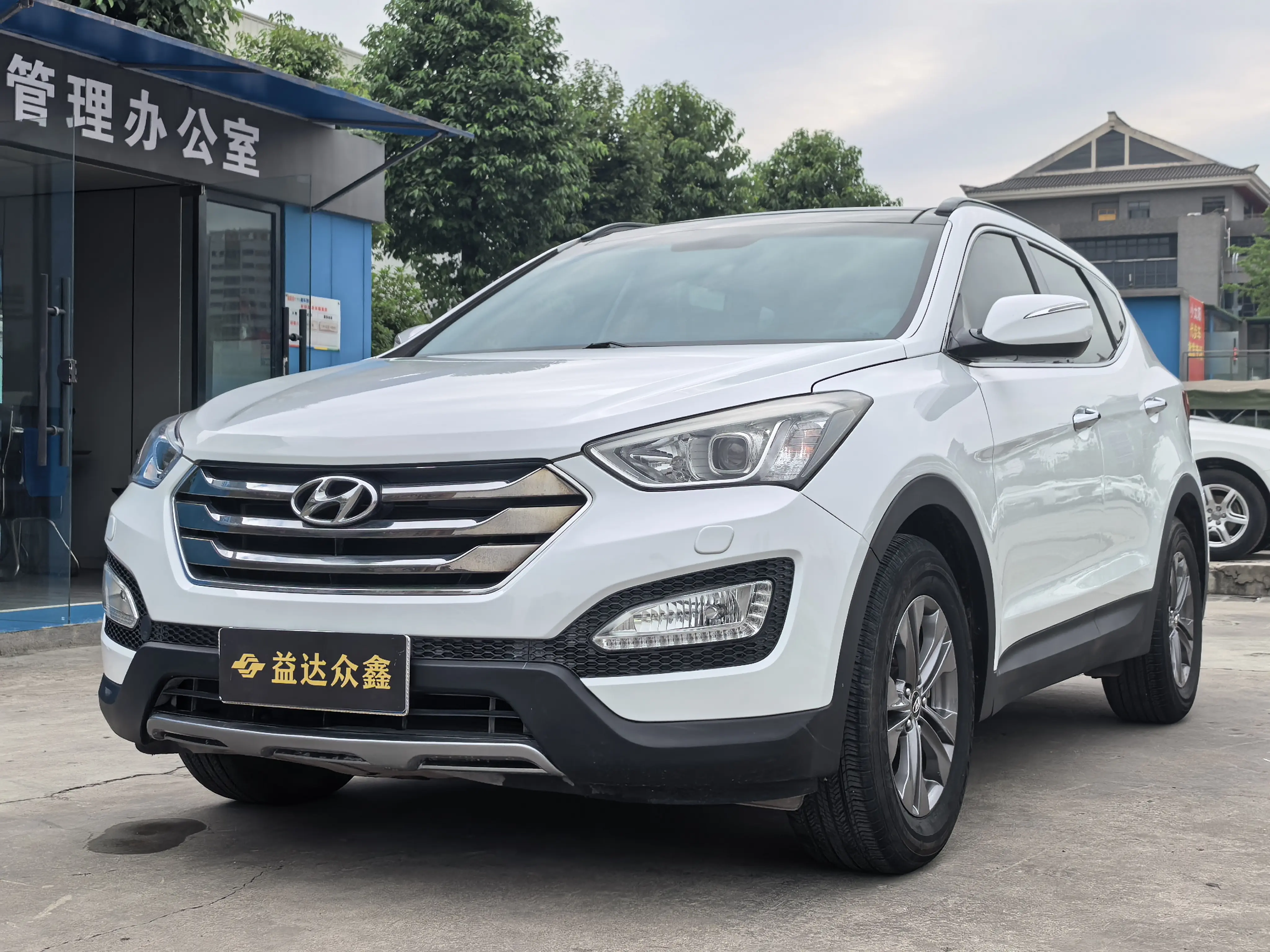 Hyundai Shengda