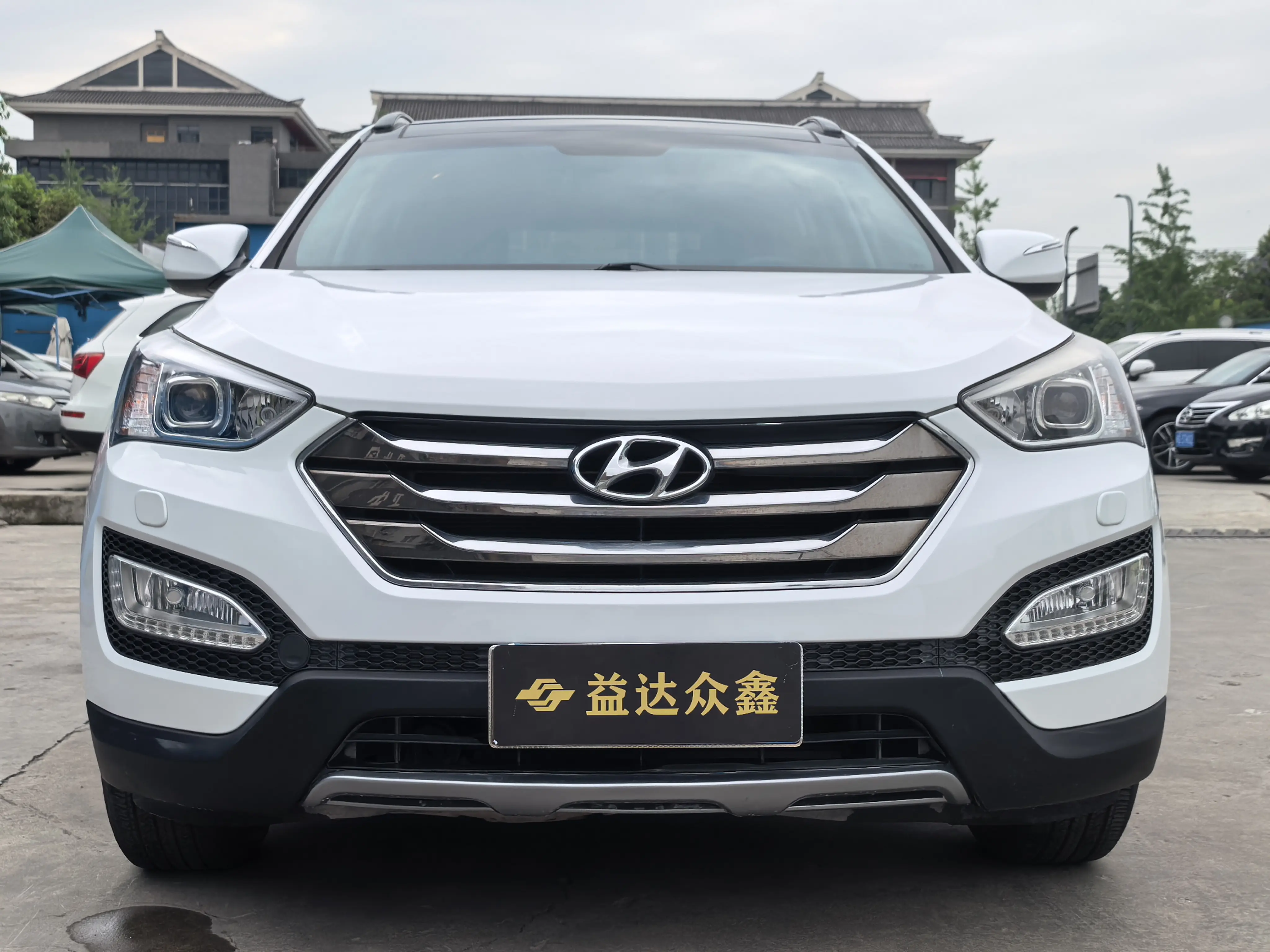 Hyundai Shengda