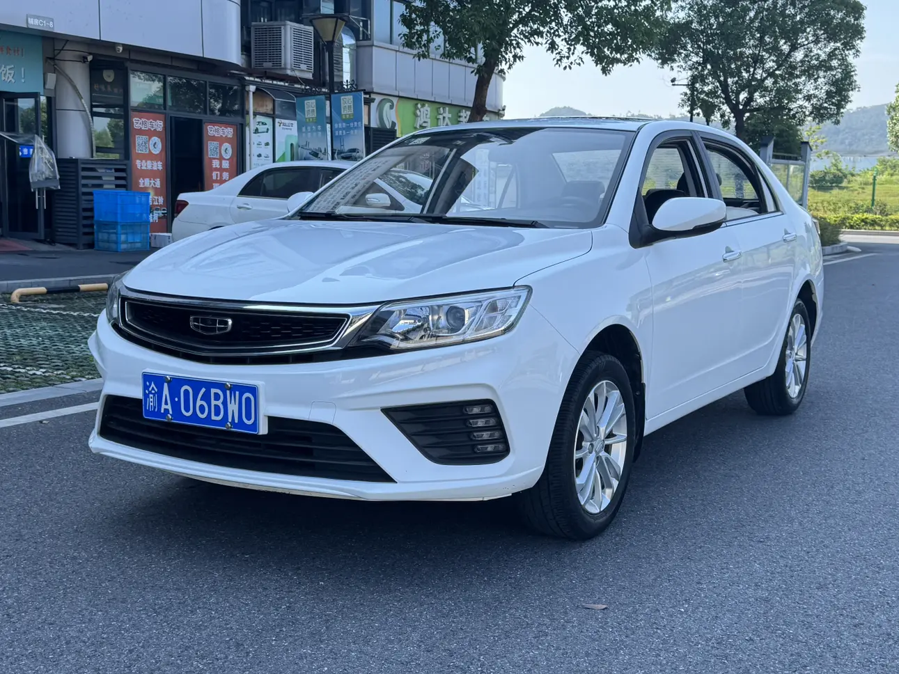Geely Vision