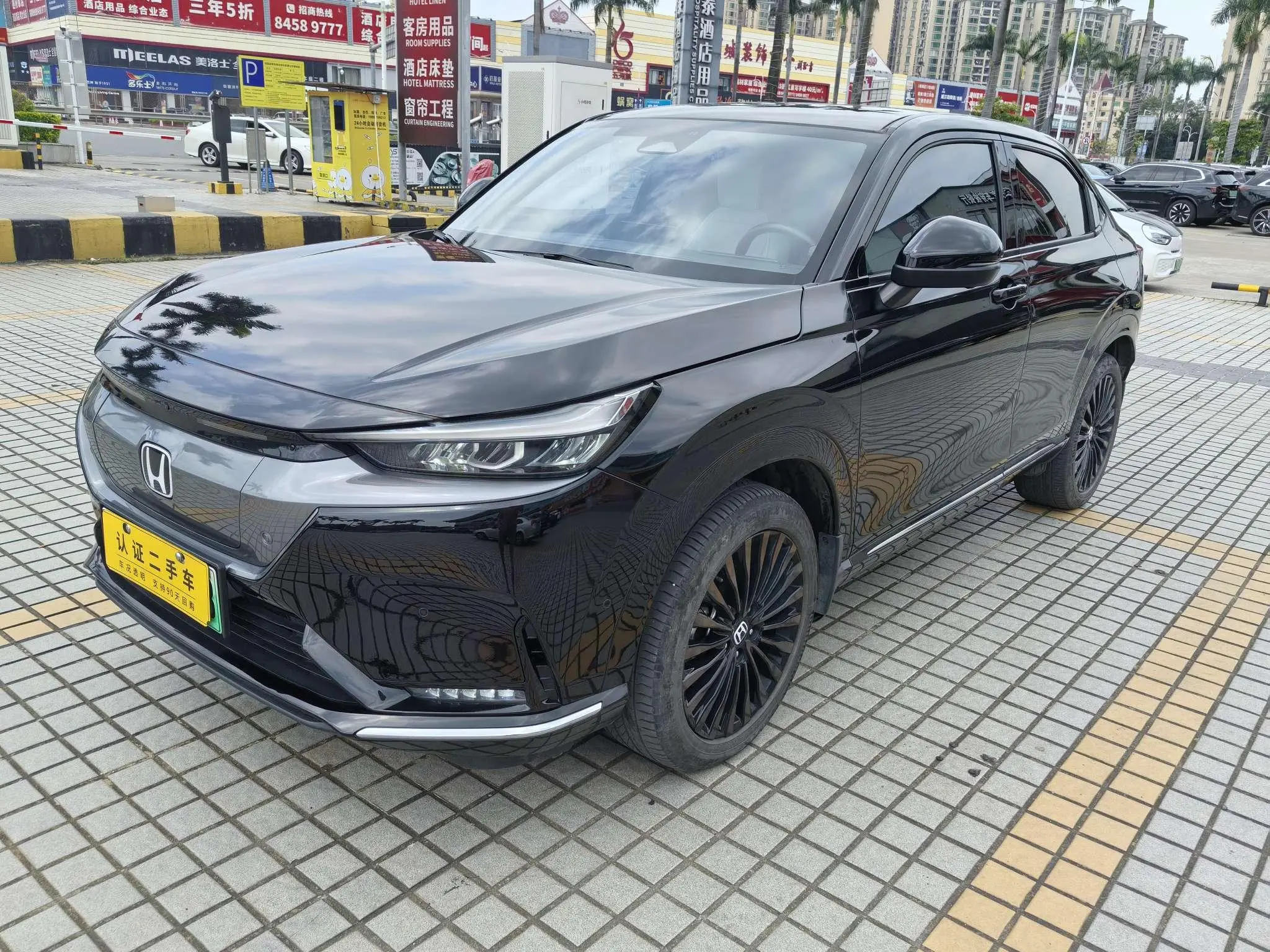 Honda E:NP1 Ji Pai 1