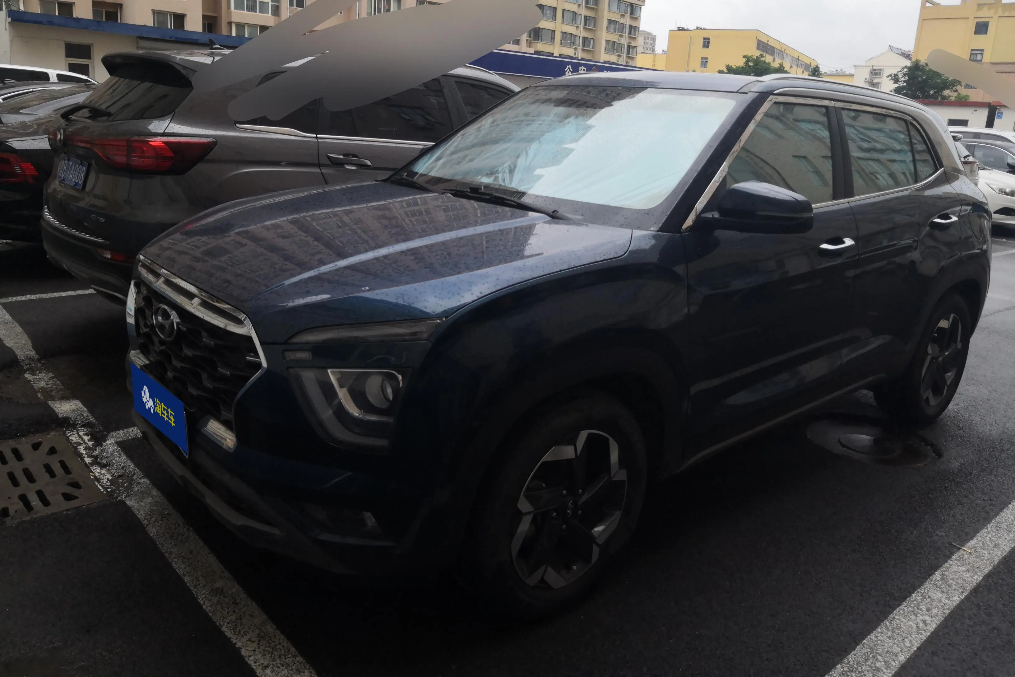 Hyundai ix25