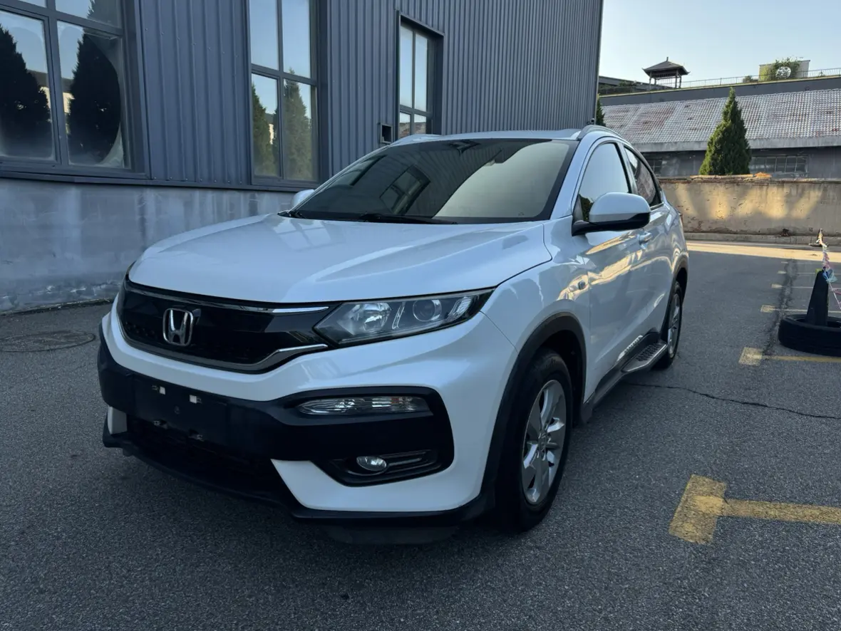 Honda XR-V