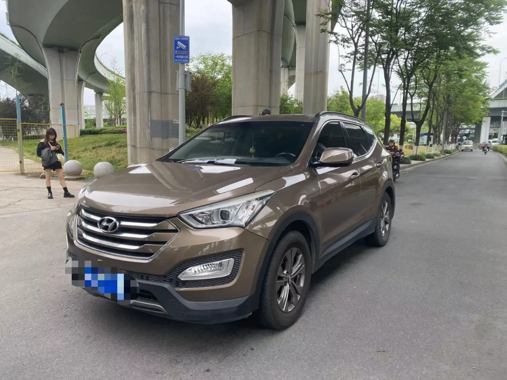 Hyundai Shengda