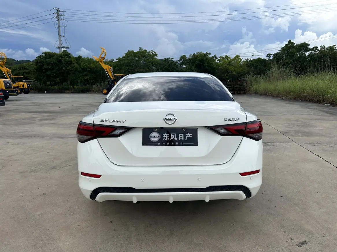 Nissan Sylphy