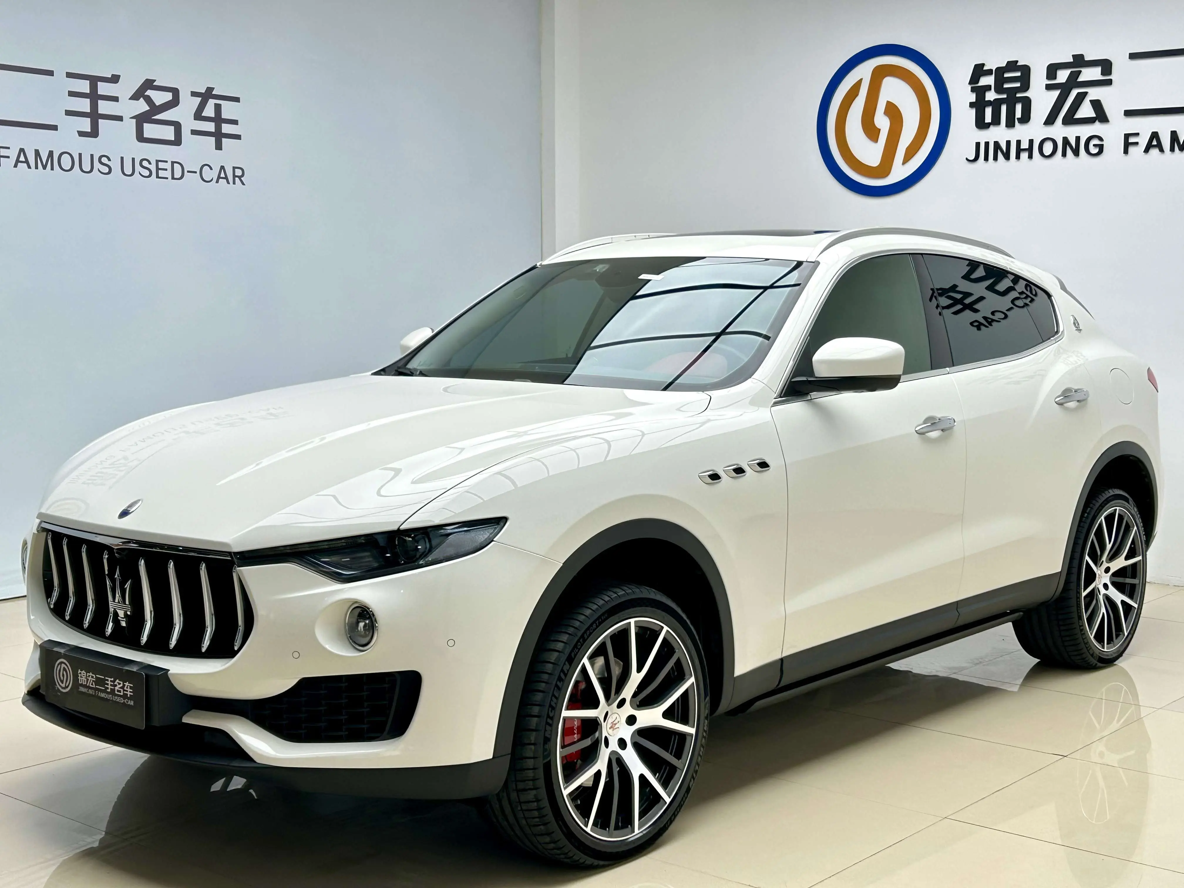 Maserati Levante