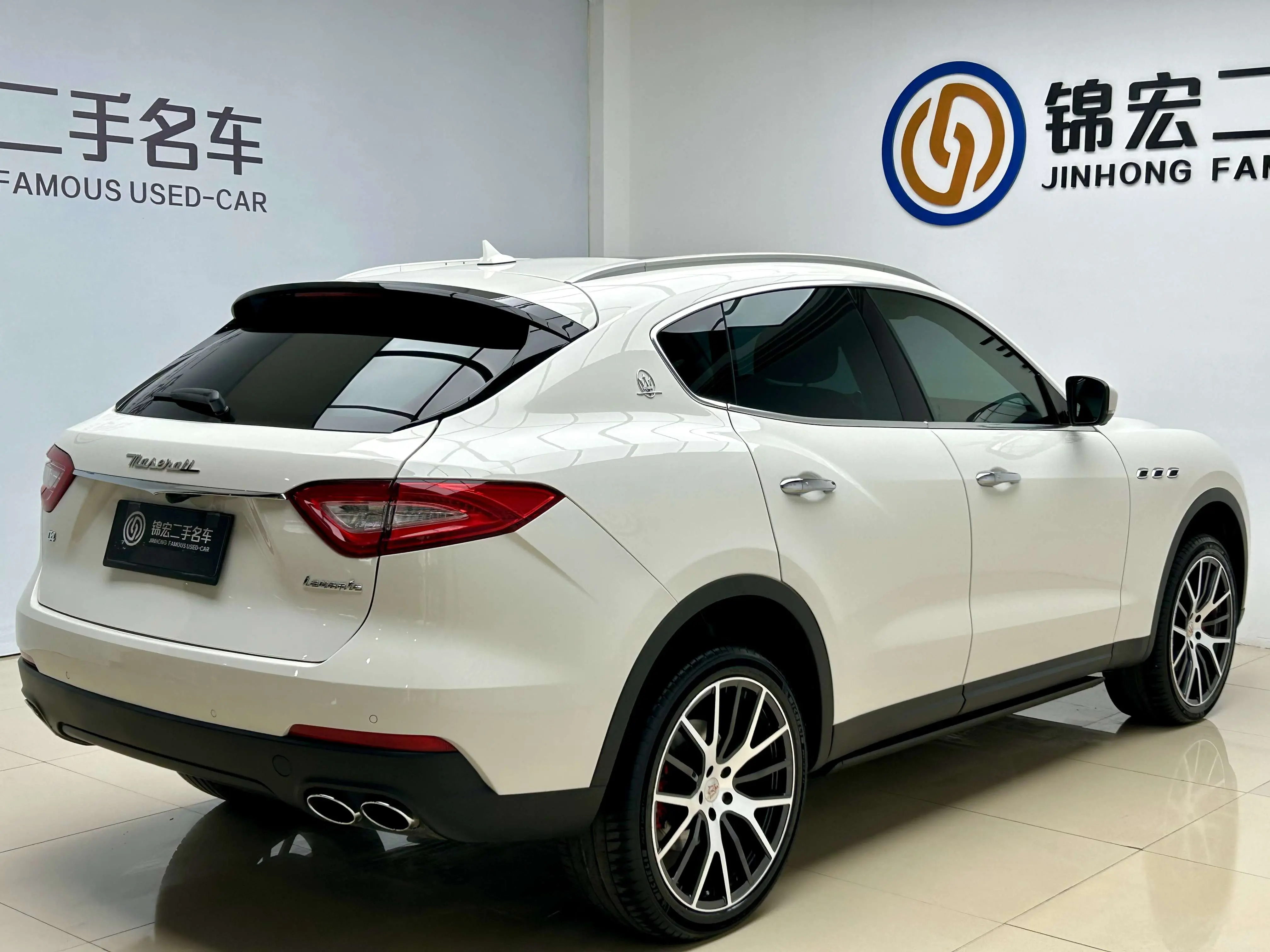 Maserati Levante