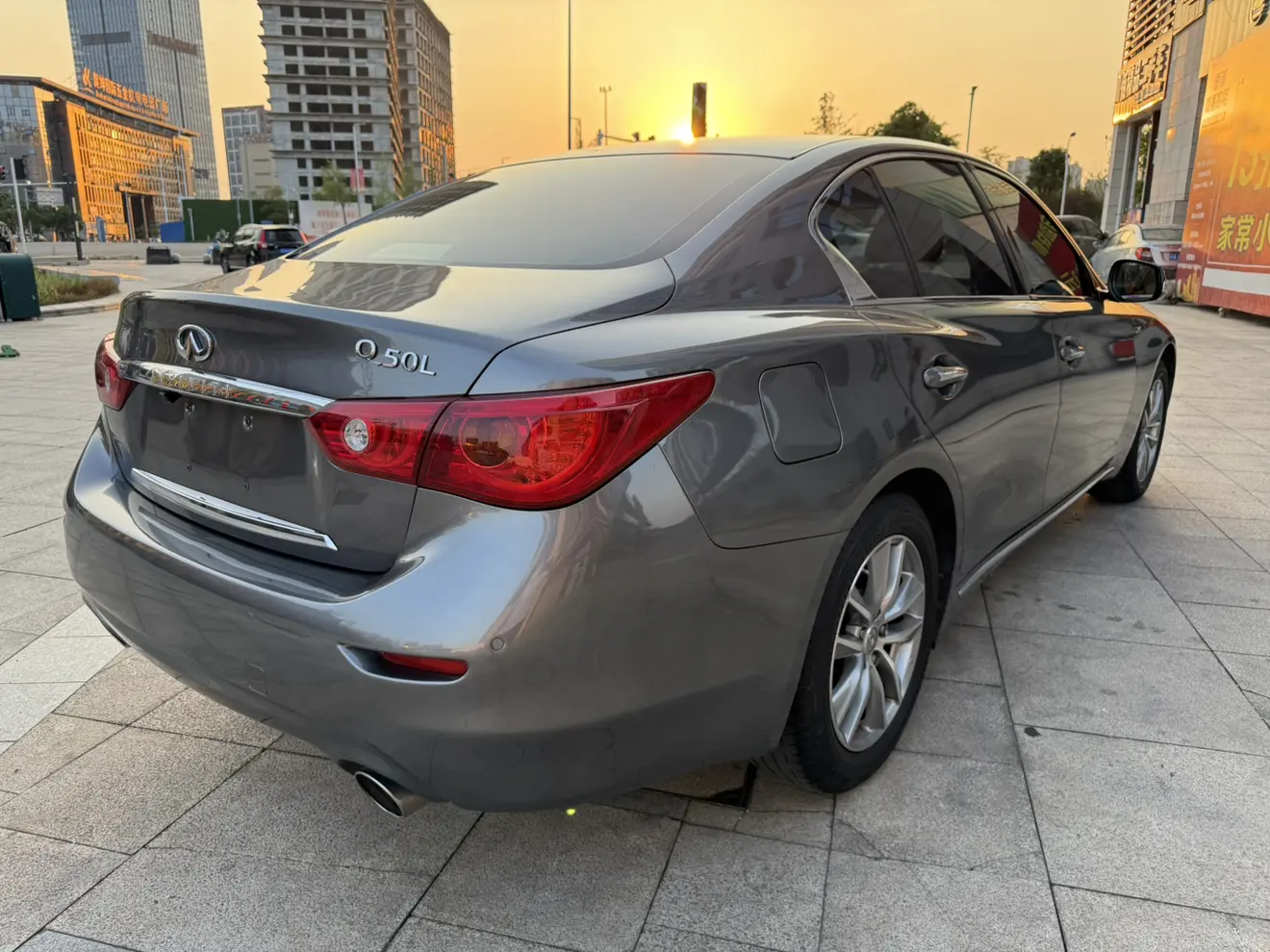 Infiniti Q50L