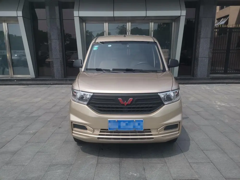 Wuling Hongguang V