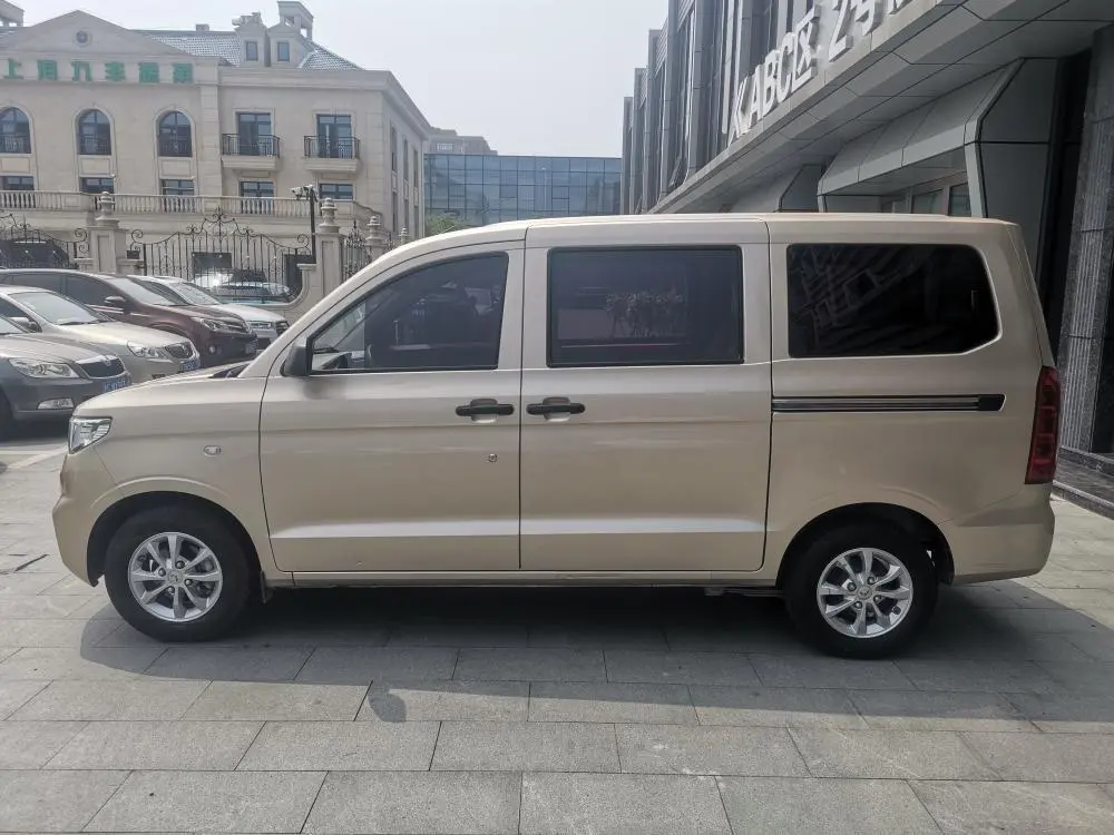 Wuling Hongguang V