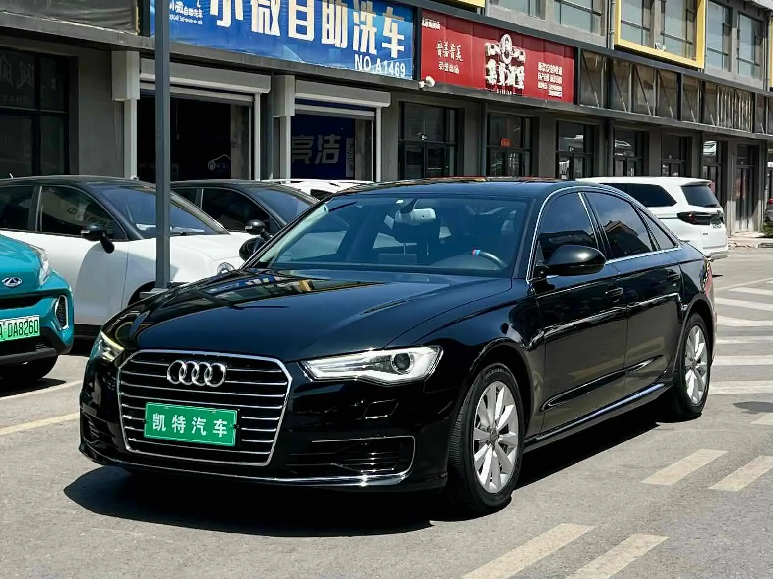 Audi A6L