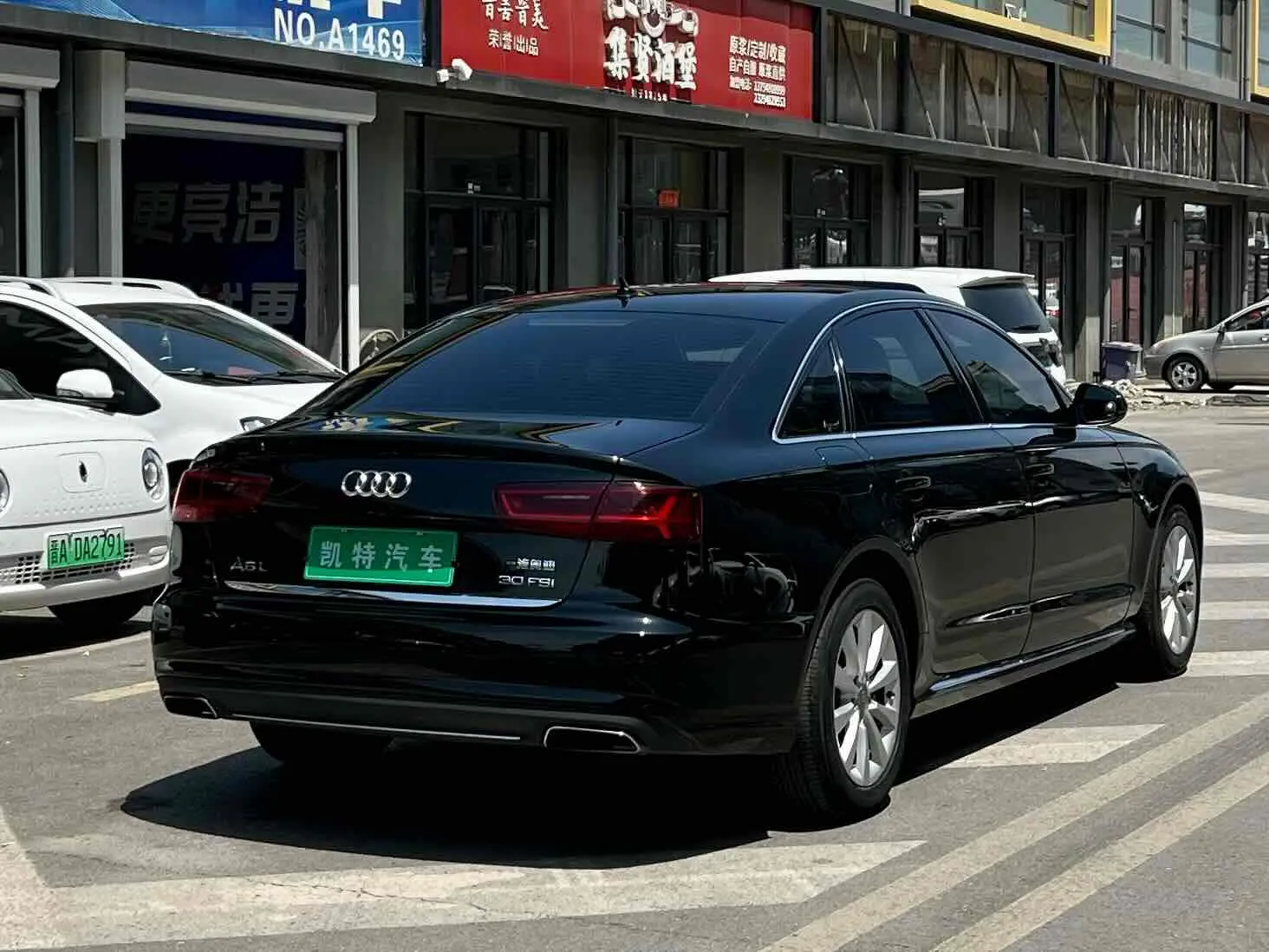 Audi A6L