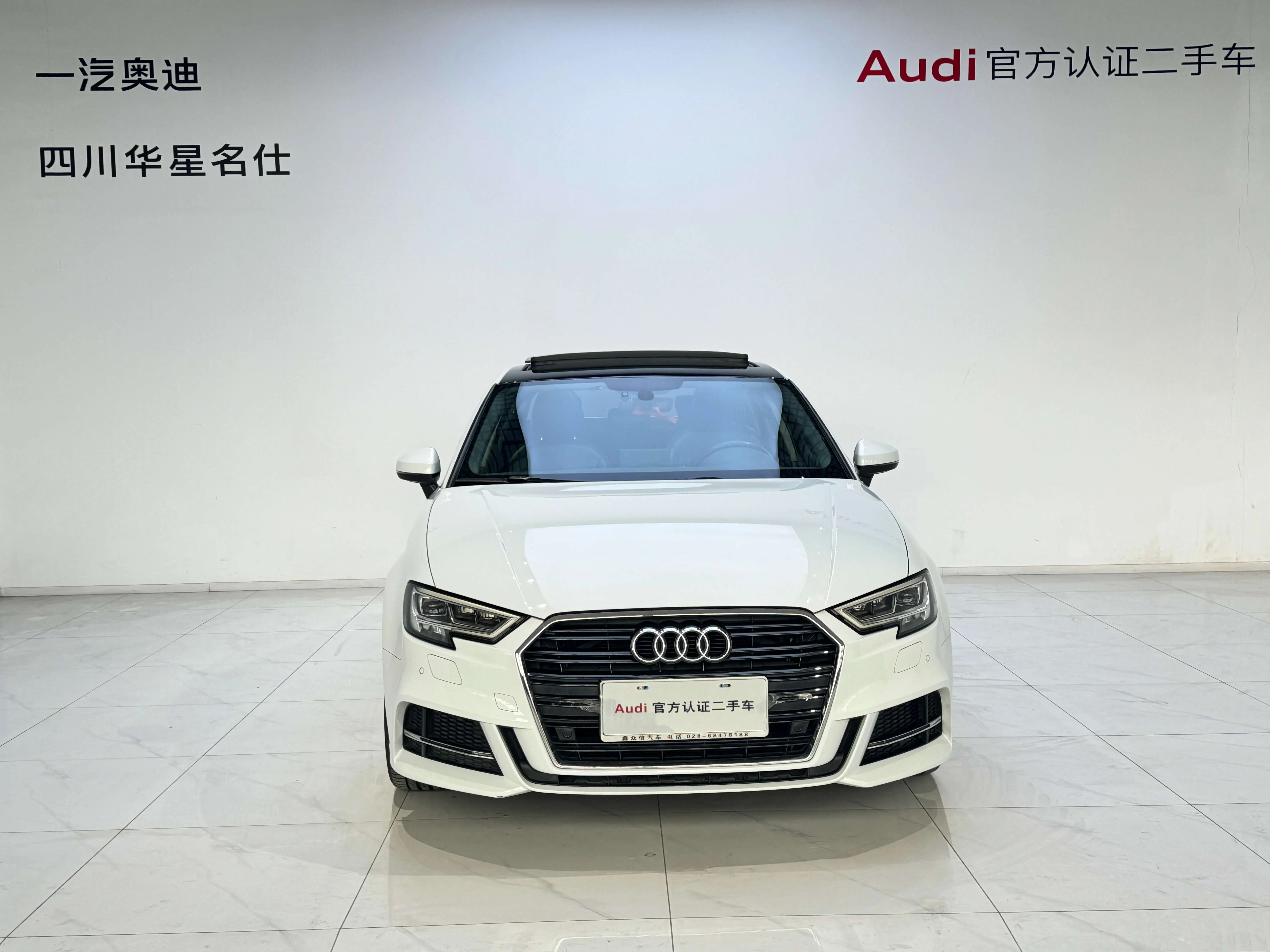 Audi A3  из Китая